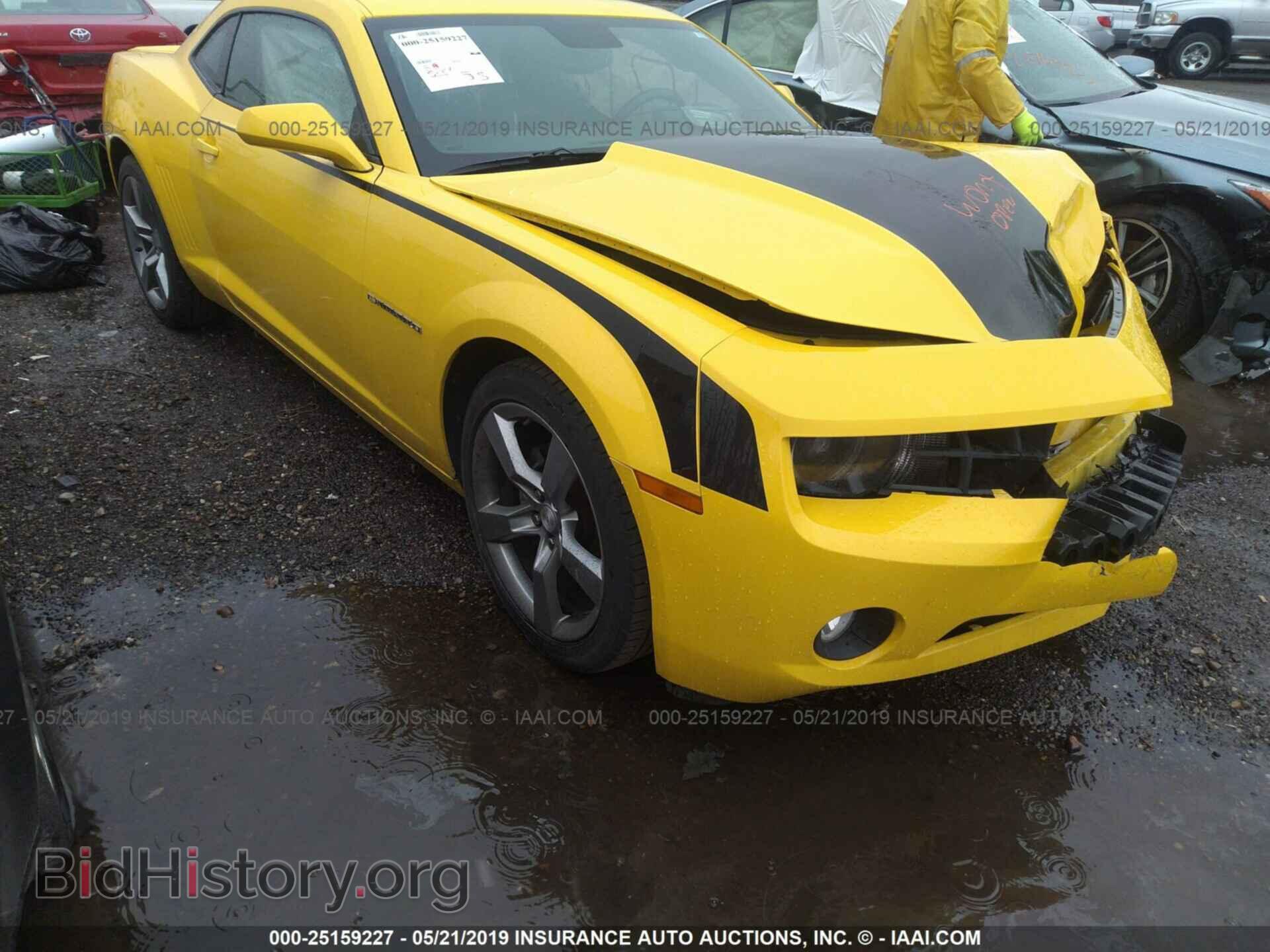 Фотография 2G1FC1ED1B9129529 - CHEVROLET CAMARO 2011