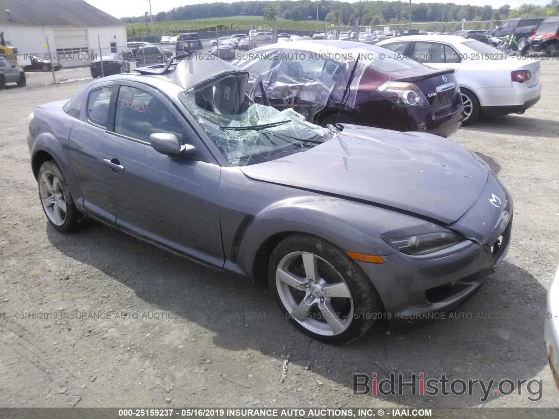 Photo JM1FE173160201626 - MAZDA RX8 2006