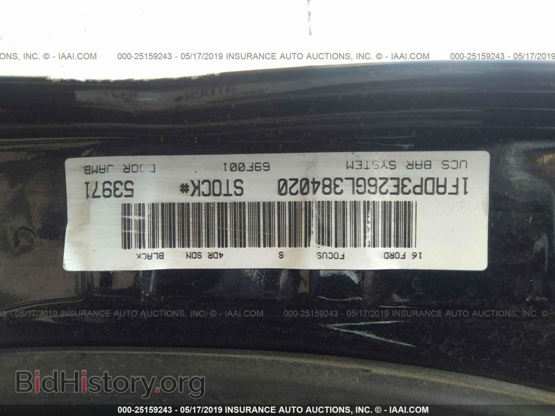 2016 FORD FOCUS - VIN: 1FADP3E26GL384020 - Фото 9