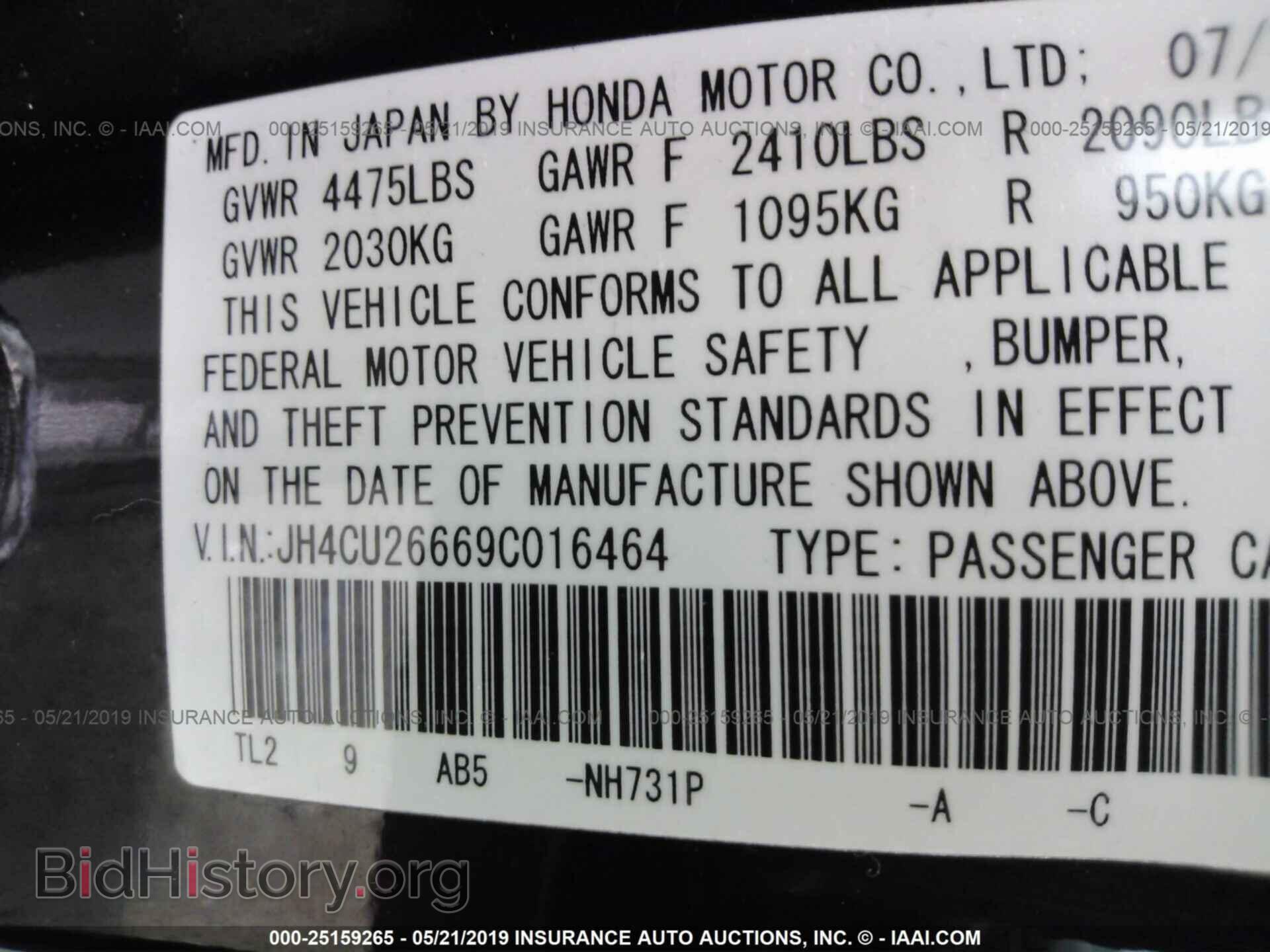 2009 ACURA TSX - VIN: JH4CU26669C016464 - Фото 9