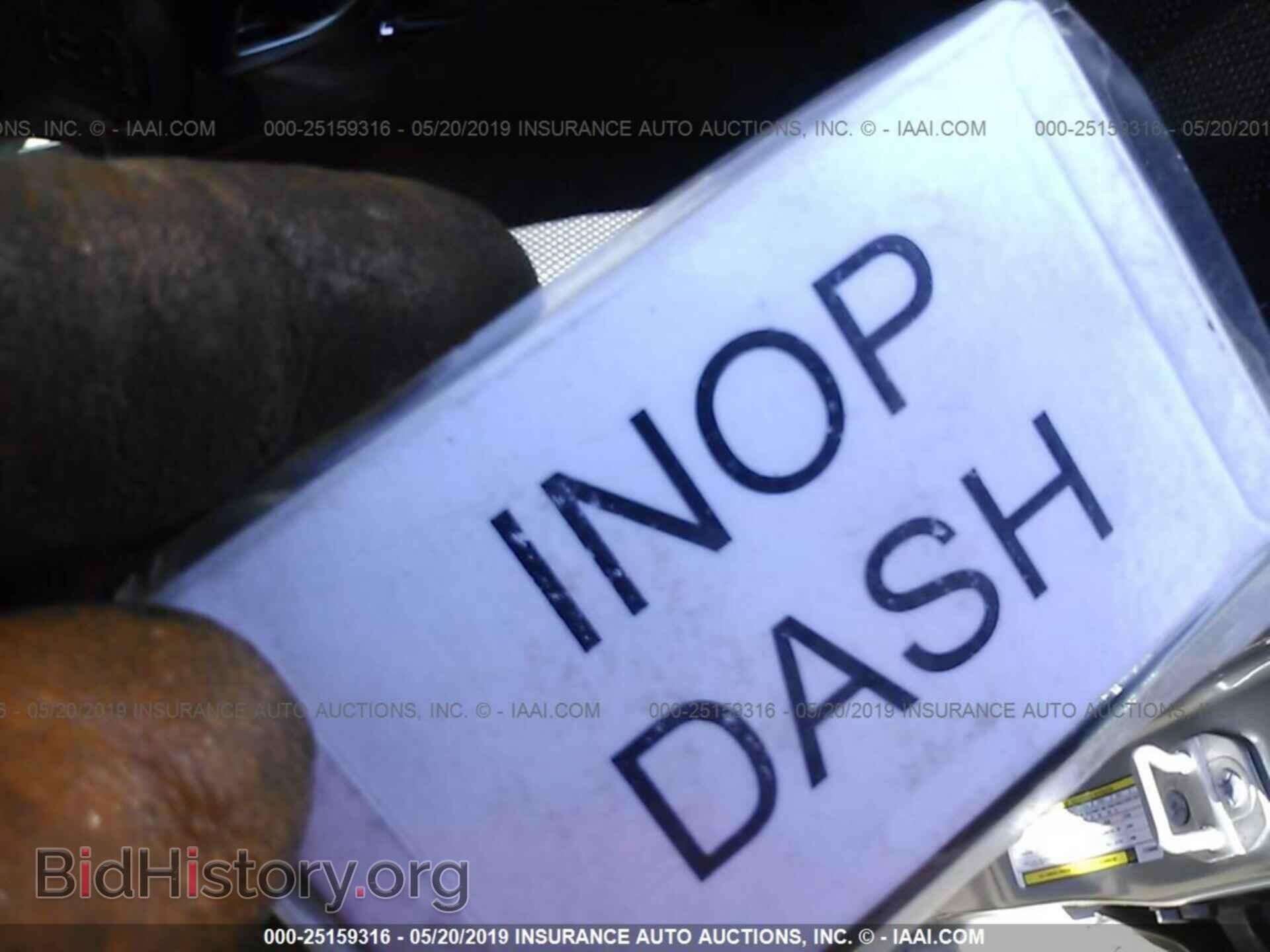 2015 DODGE DART - VIN: 1C3CDFBB0FD180699 - Фото 7