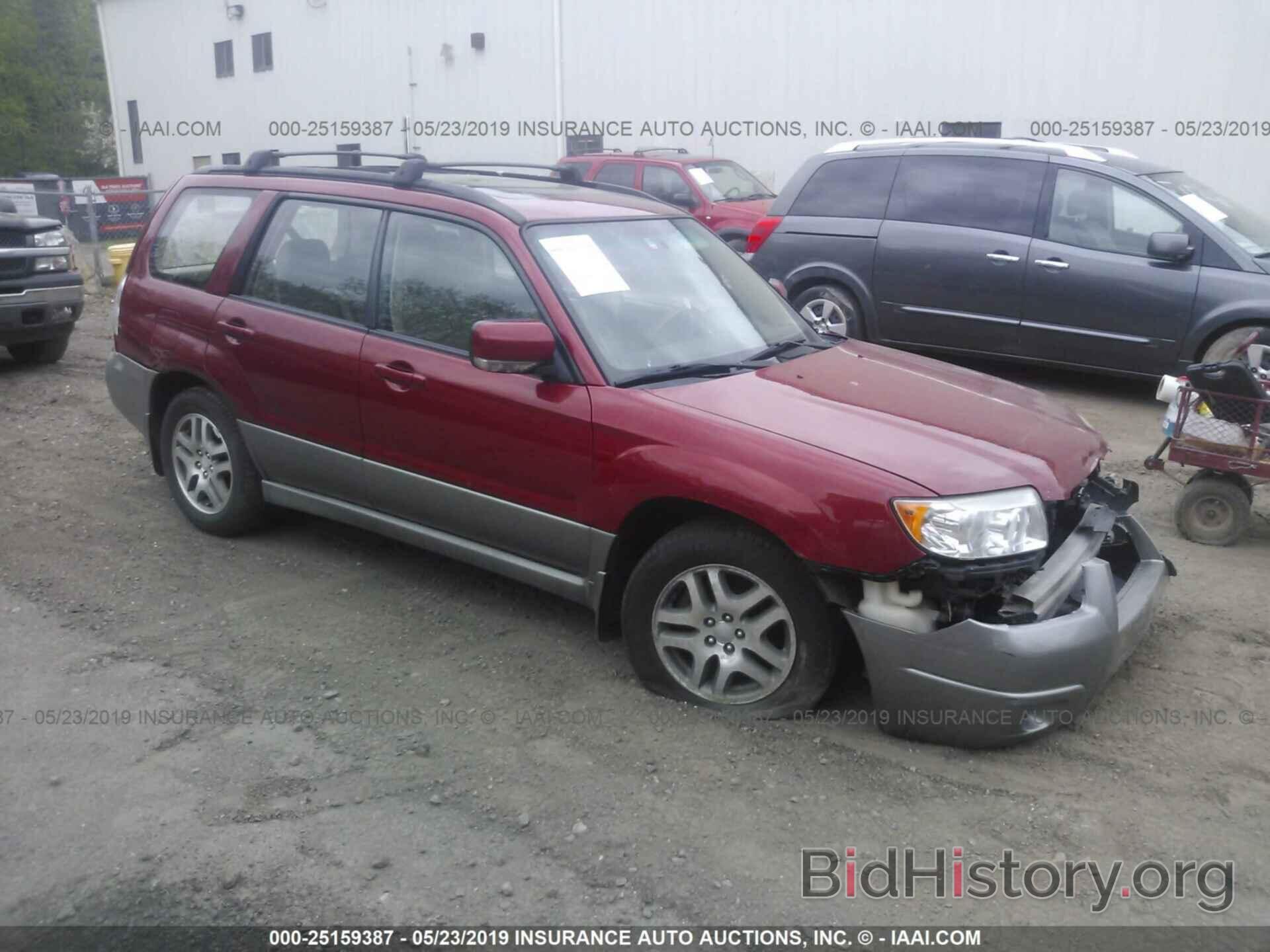 Photo JF1SG67666H739777 - SUBARU FORESTER 2006