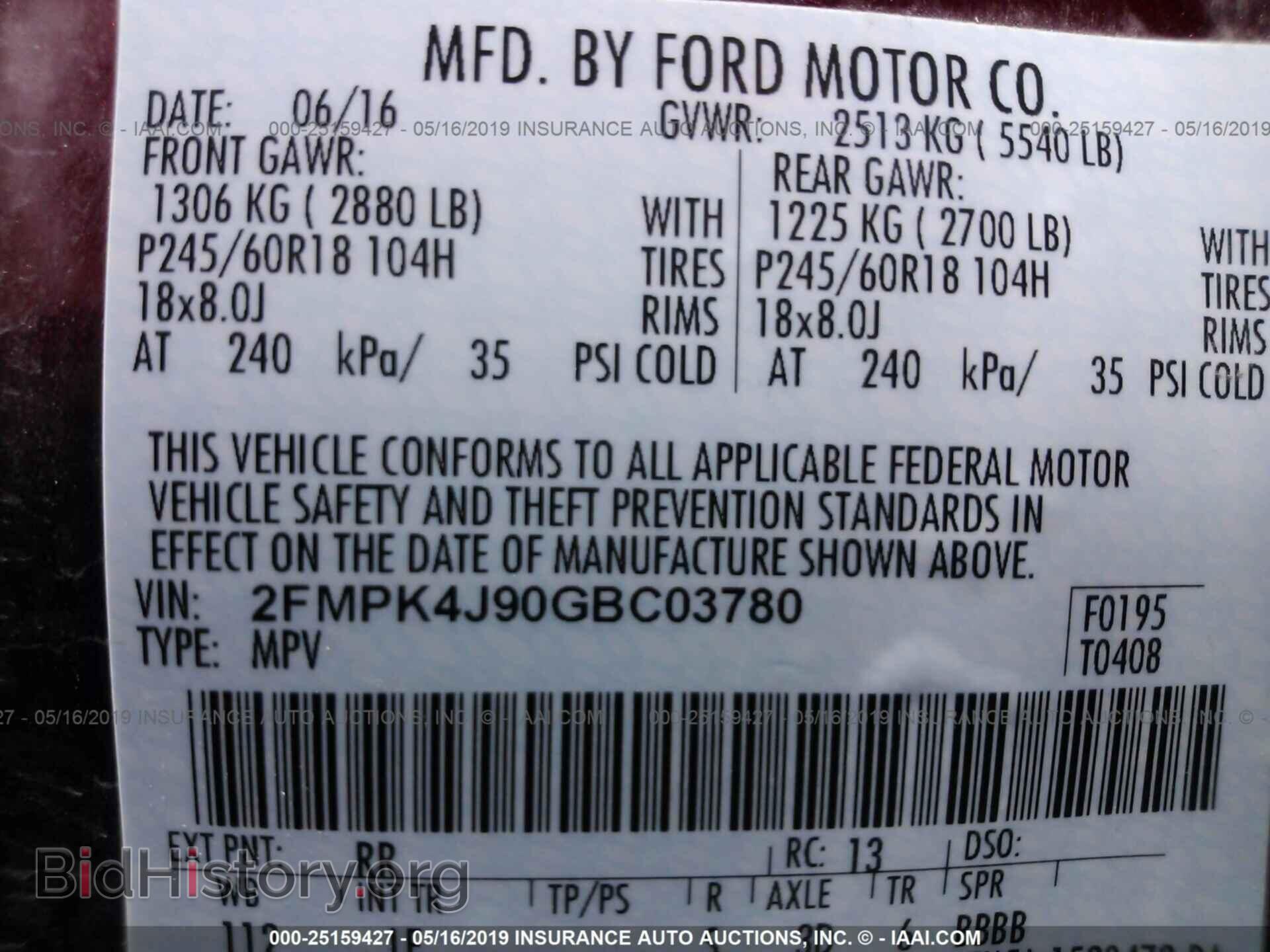 2016 FORD EDGE - VIN: 2FMPK4J90GBC03780 - Фото 9