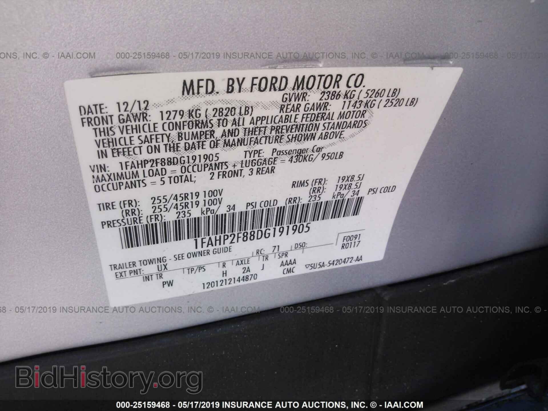 2013 FORD TAURUS - VIN: 1FAHP2F88DG191905 - Фото 9