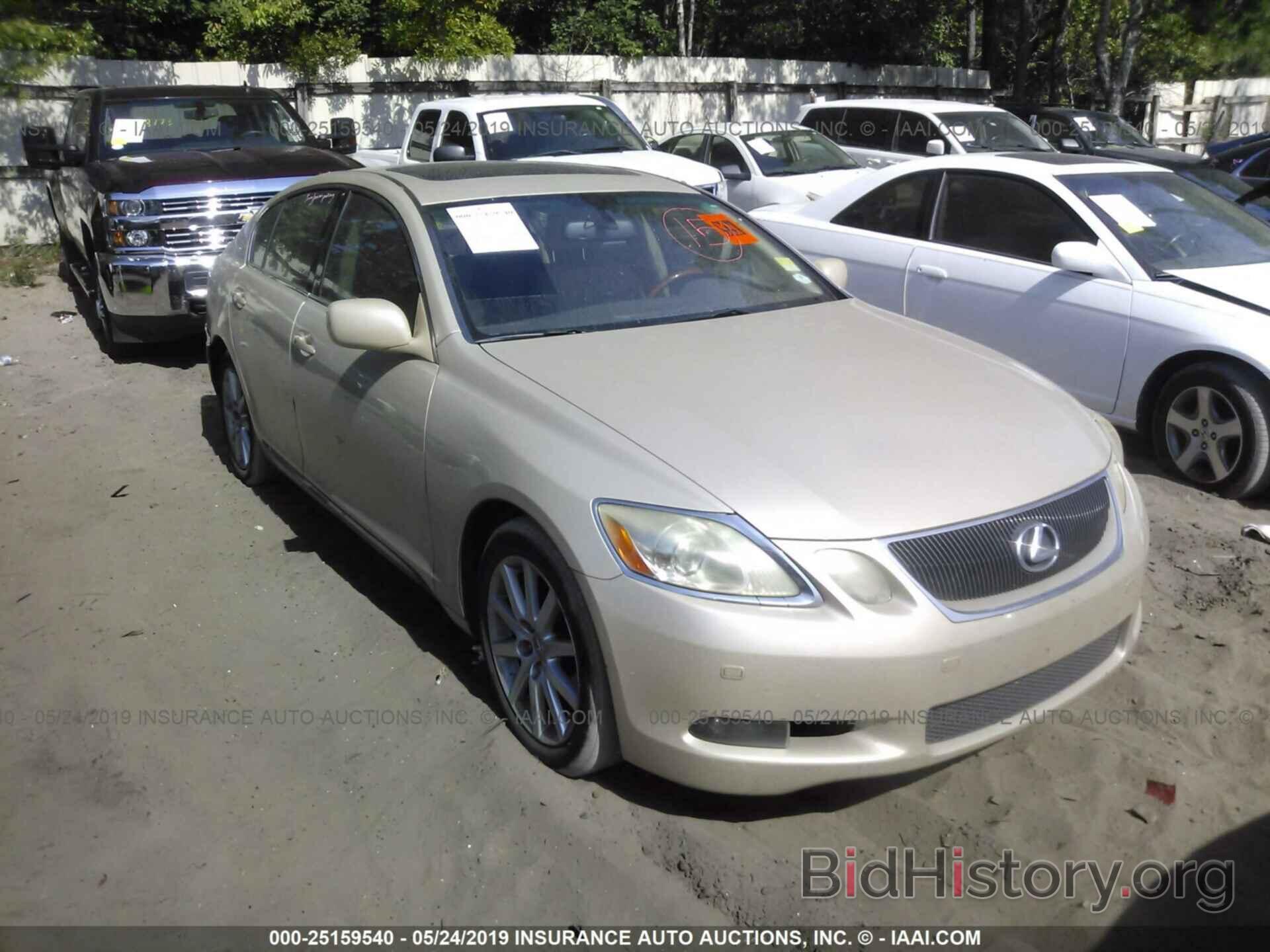 Photo JTHBH96SX65045648 - LEXUS GS GENERATION 200 2006