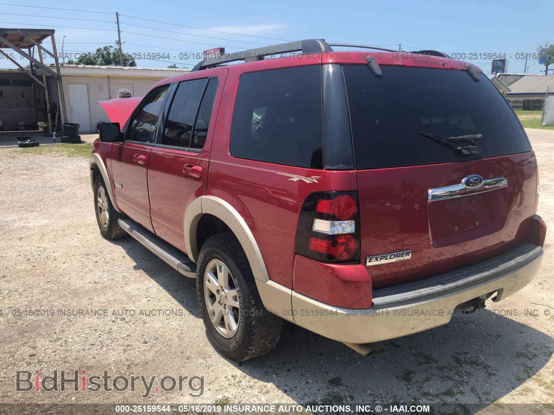2008 FORD EXPLORER - VIN: 1FMEU64E98UA19326 - Фото 3