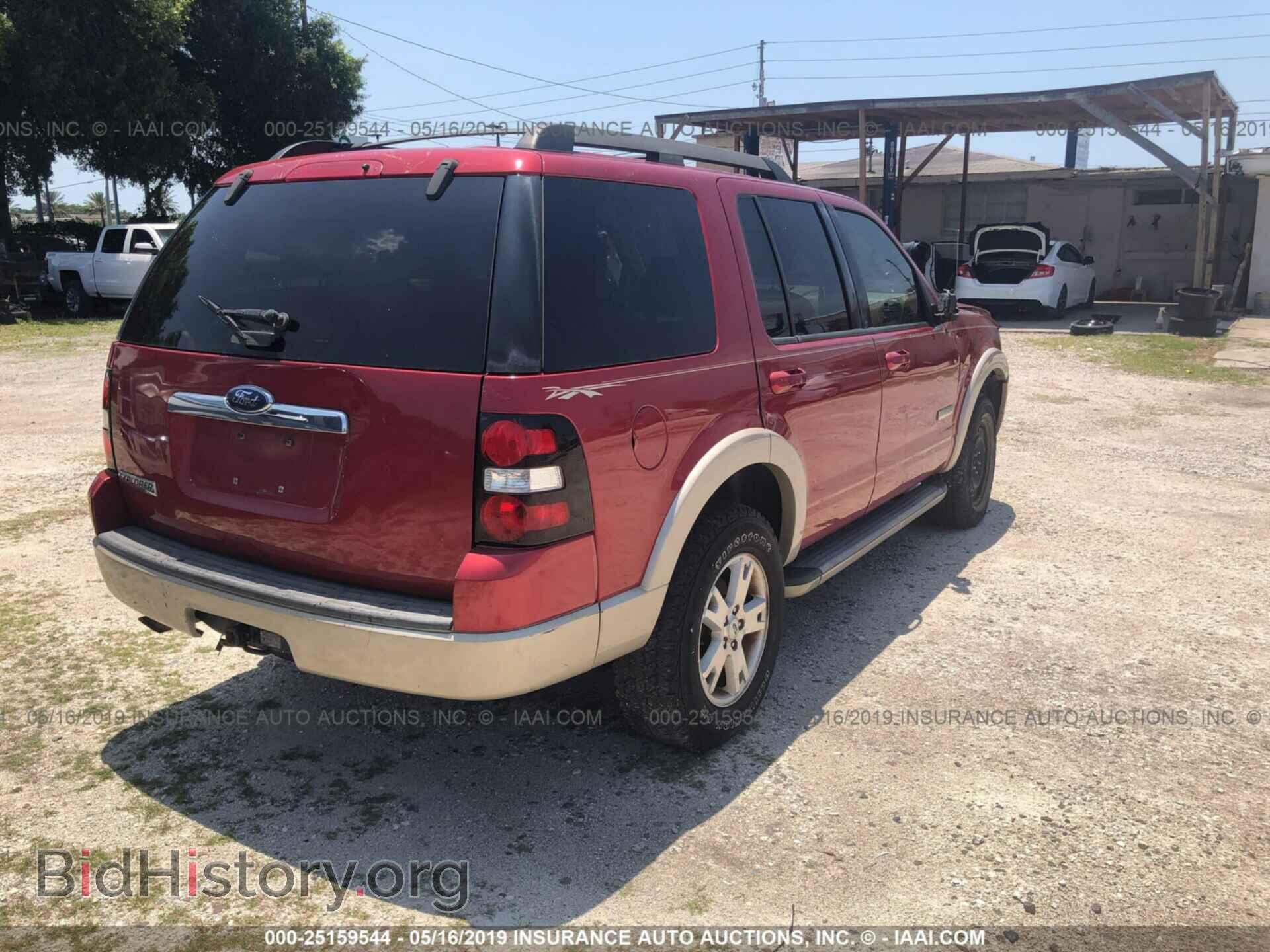 2008 FORD EXPLORER - VIN: 1FMEU64E98UA19326 - Фото 4