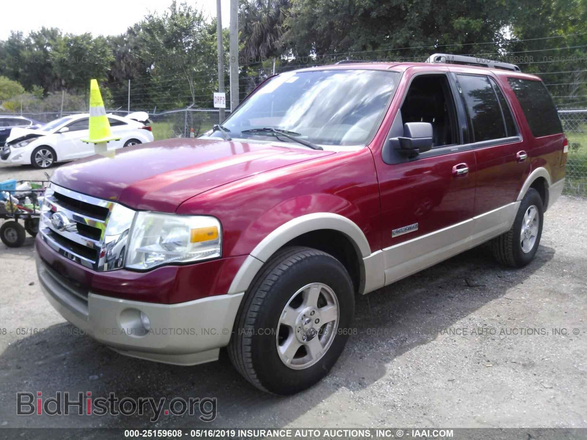 2008 FORD EXPEDITION - VIN: 1FMFU17598LA44588 - Фото 2
