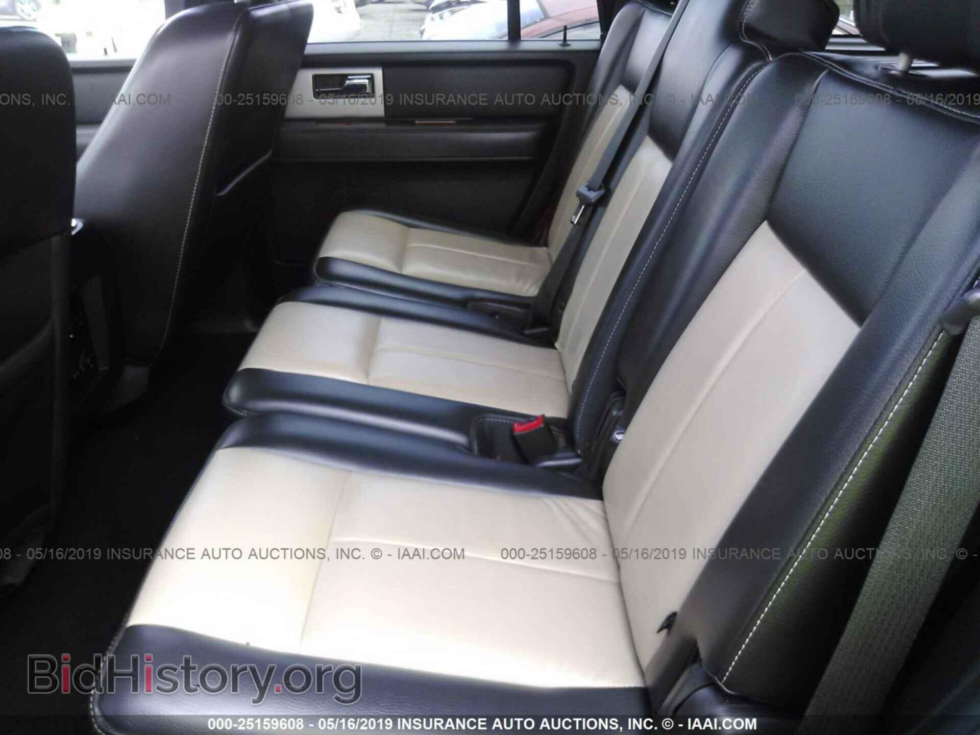 2008 FORD EXPEDITION - VIN: 1FMFU17598LA44588 - Фото 8
