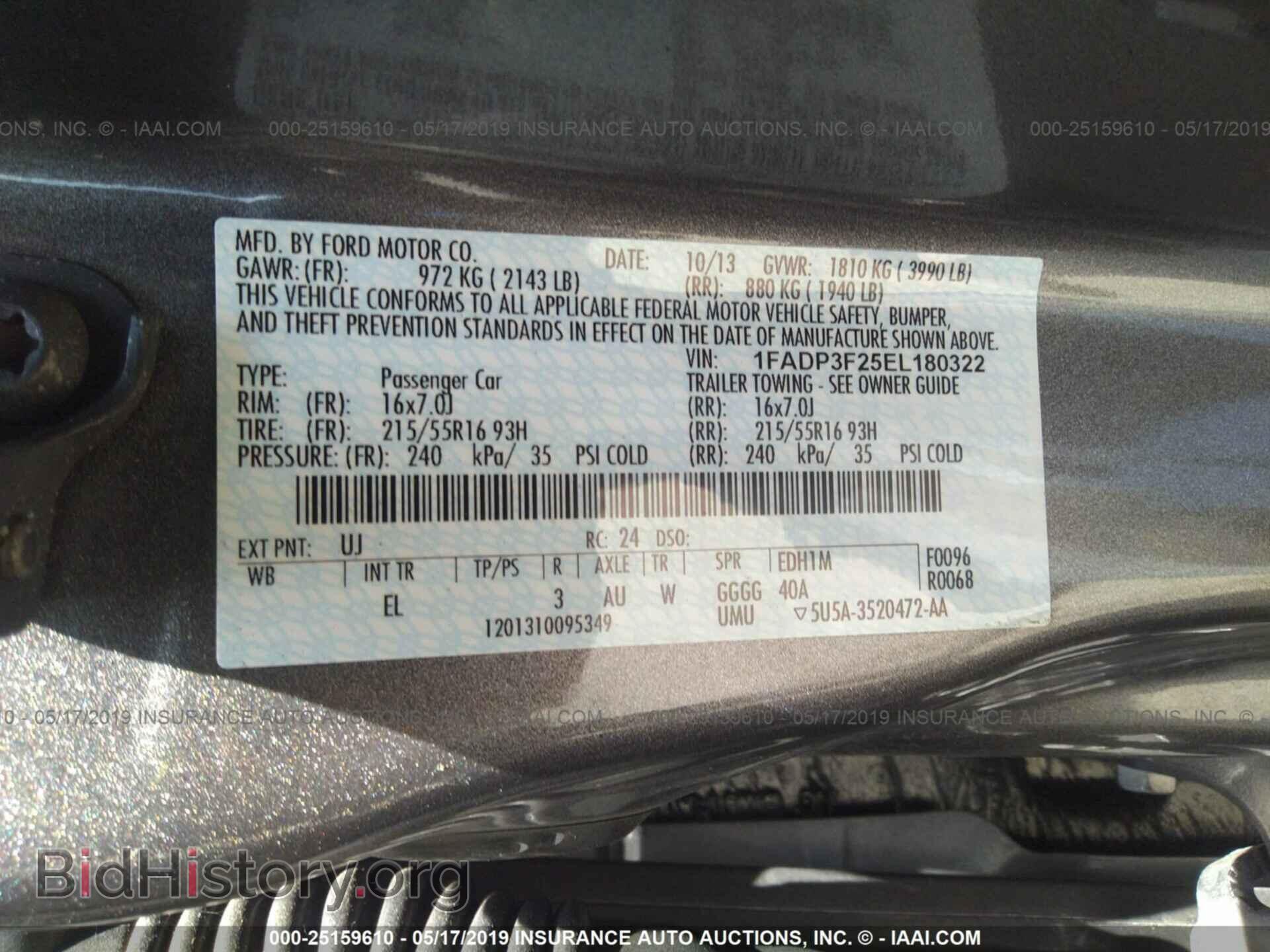 2014 FORD FOCUS - VIN: 1FADP3F25EL180322 - Photo 9