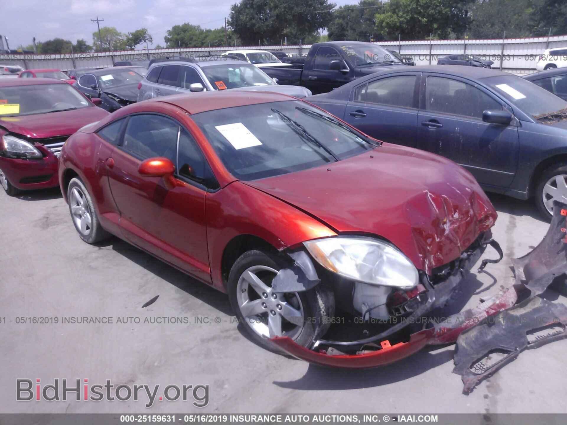 Фотография 4A3AK24FX8E019496 - MITSUBISHI ECLIPSE 2008