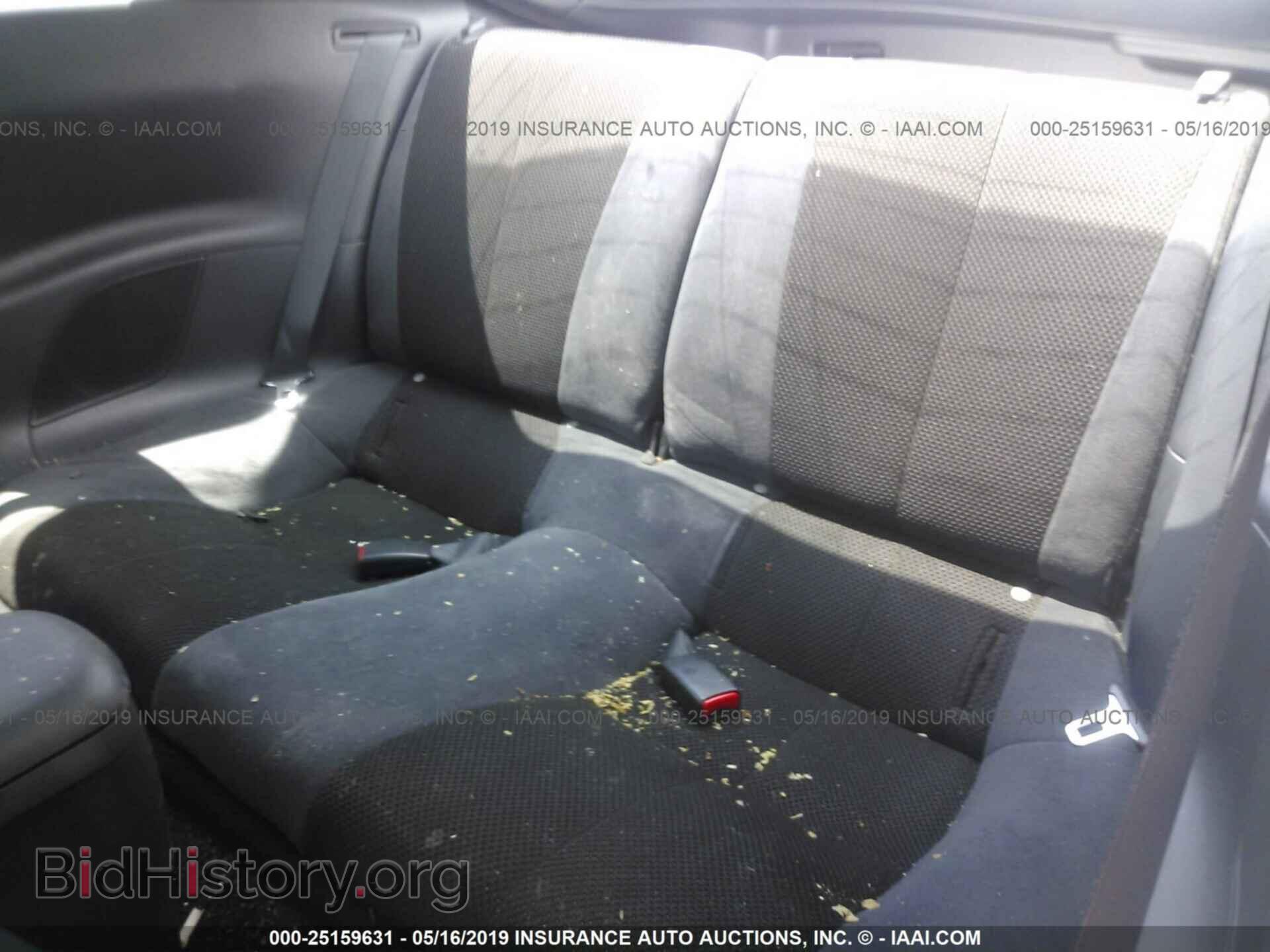 2008 MITSUBISHI ECLIPSE - VIN: 4A3AK24FX8E019496 - Фото 8