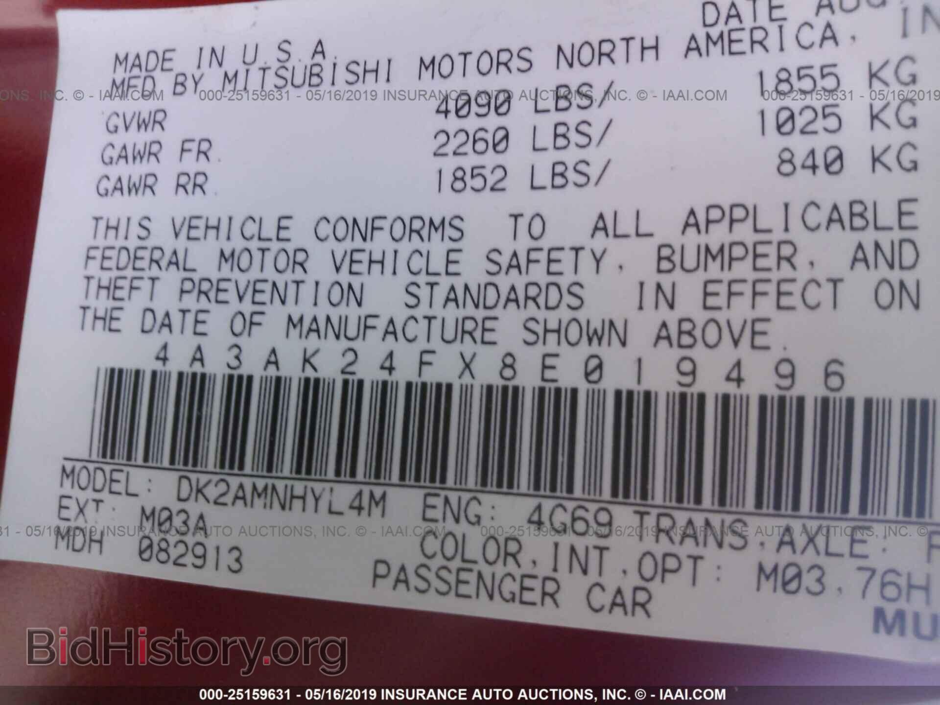 2008 MITSUBISHI ECLIPSE - VIN: 4A3AK24FX8E019496 - Фото 9