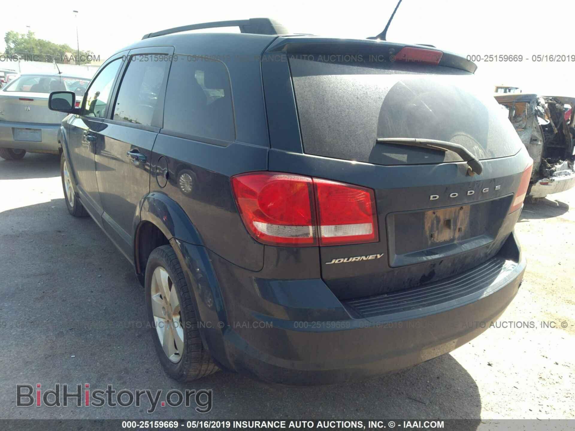 2015 DODGE JOURNEY - VIN: 3C4PDCAB7FT599799 - Фото 3