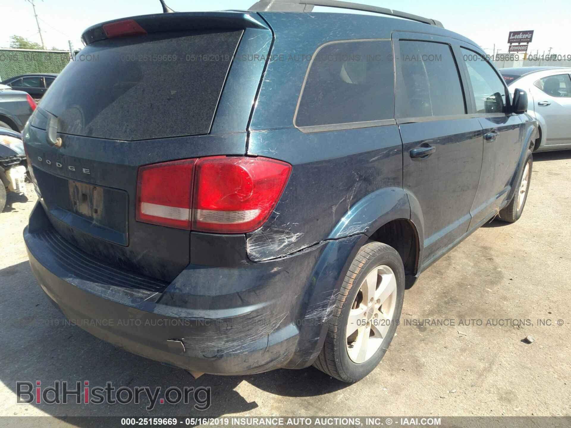 2015 DODGE JOURNEY - VIN: 3C4PDCAB7FT599799 - Фото 4