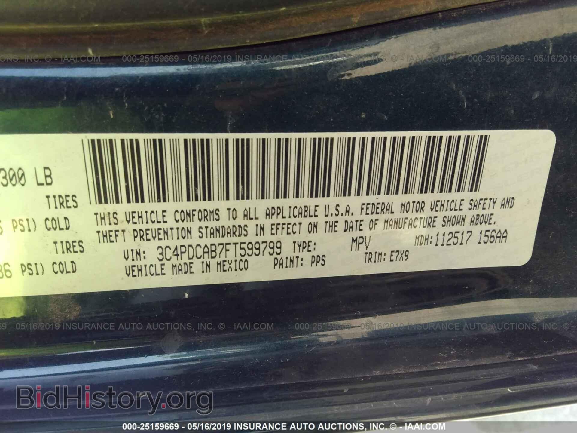 2015 DODGE JOURNEY - VIN: 3C4PDCAB7FT599799 - Фото 9