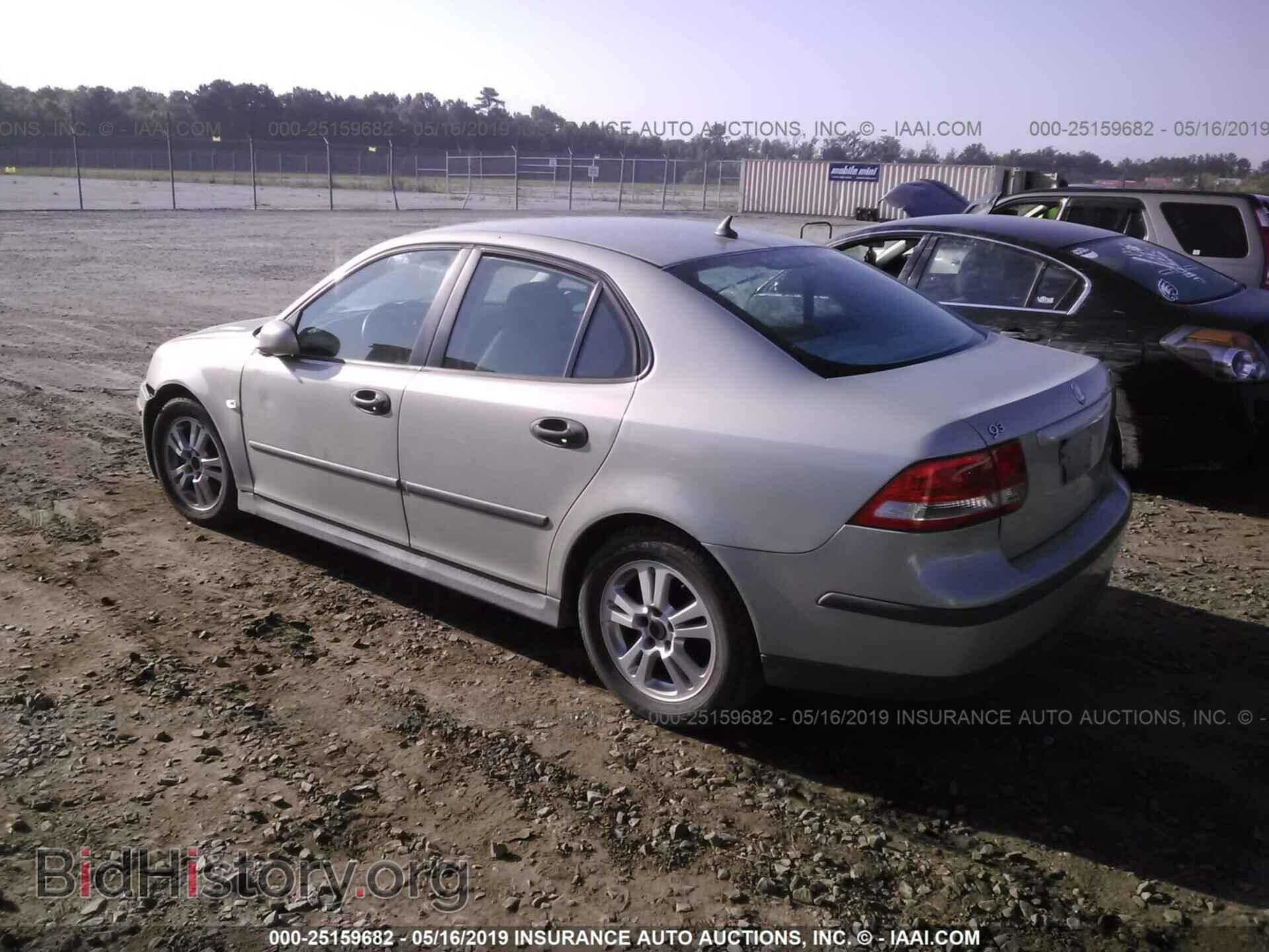 2005 SAAB 9-3 - VIN: YS3FB49S651006671 - Фото 3