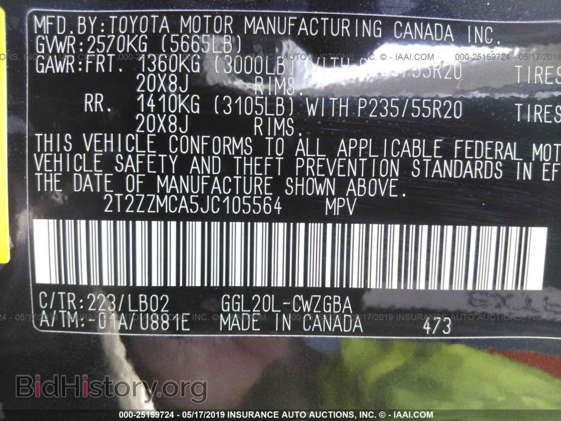 2018 LEXUS RX - VIN: 2T2ZZMCA5JC105564 - Фото 9