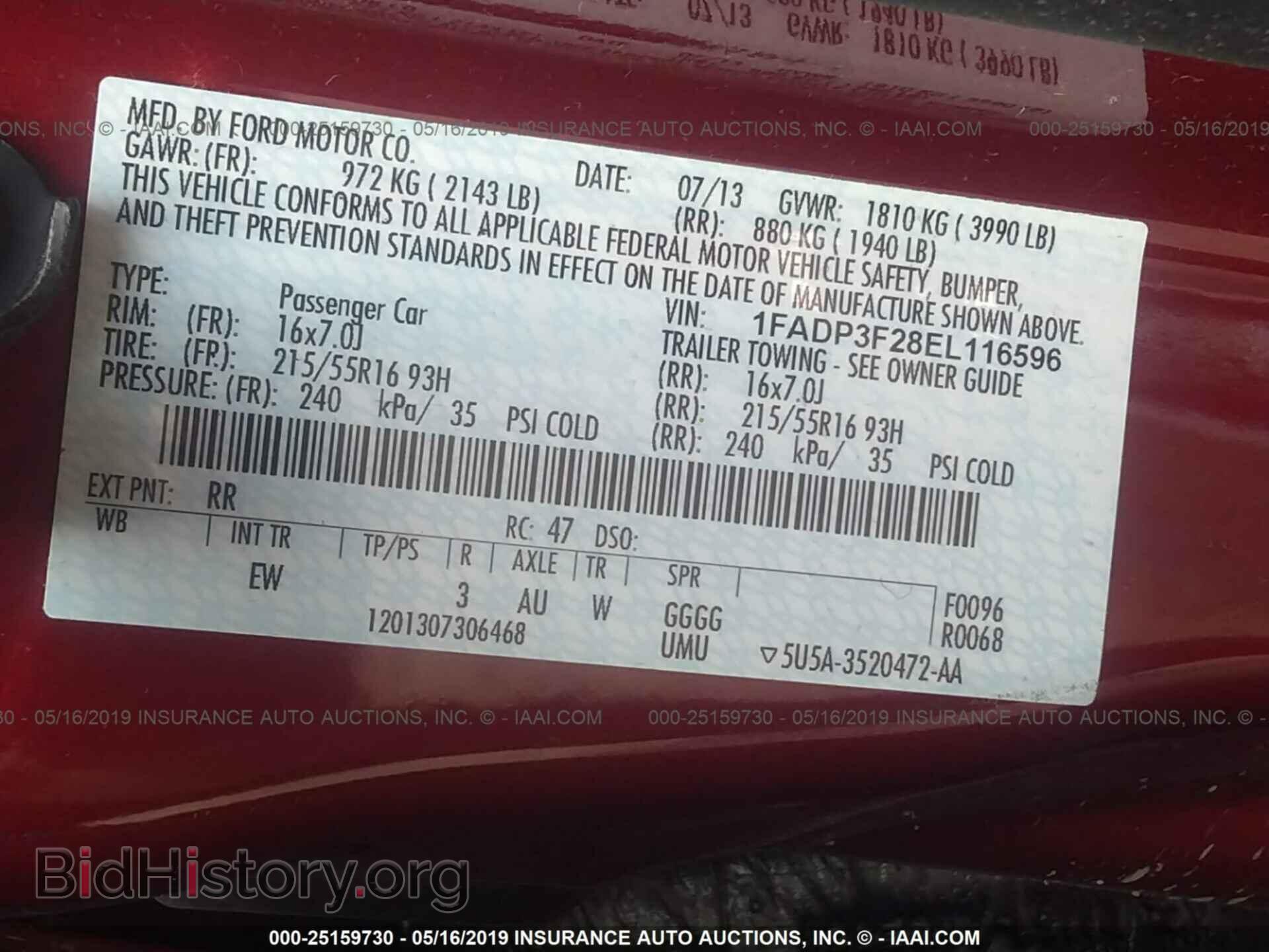 2014 FORD FOCUS - VIN: 1FADP3F28EL116596 - Photo 9
