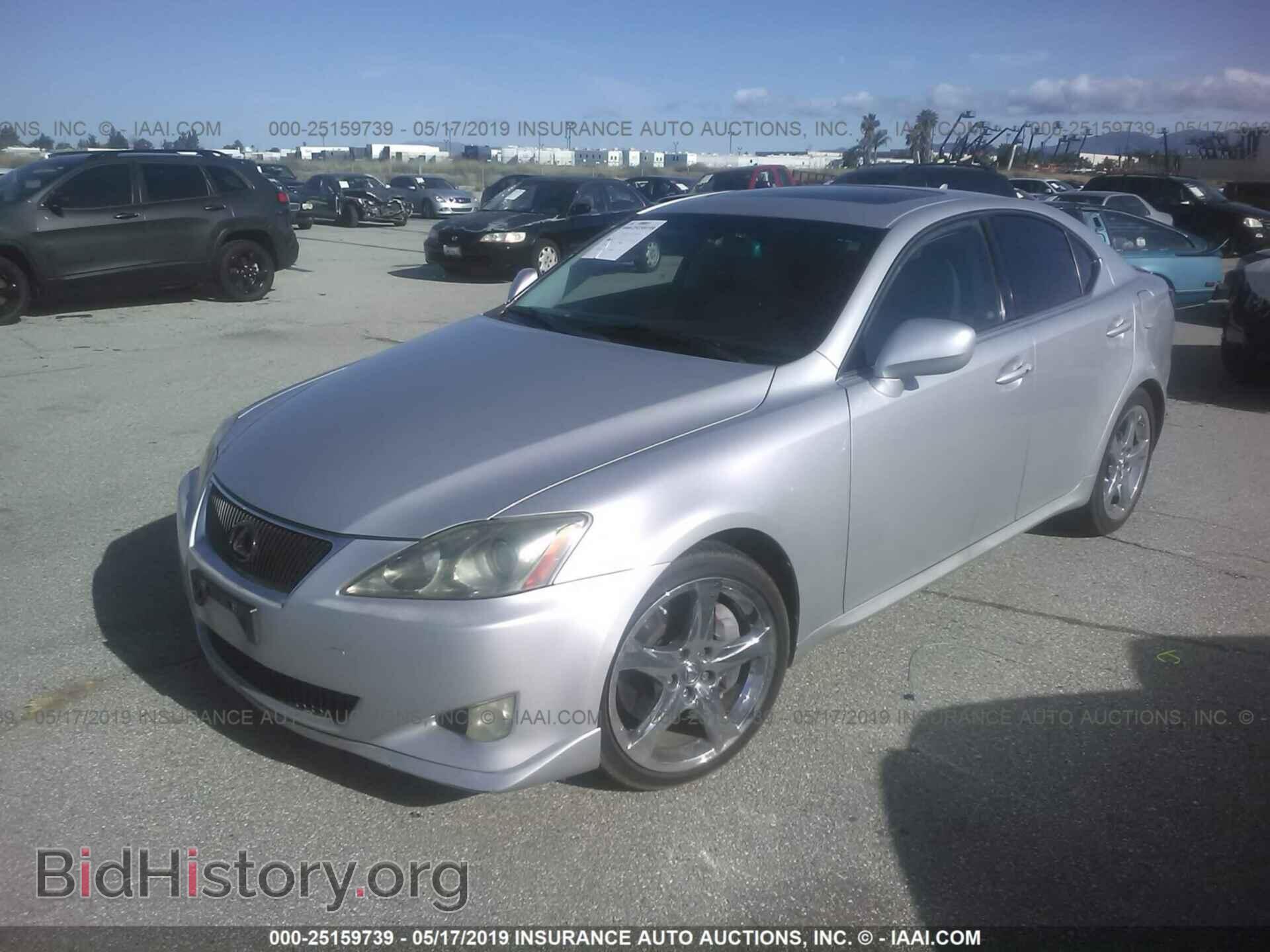 2007 LEXUS IS - VIN: JTHBE262X72011308 - Фото 2