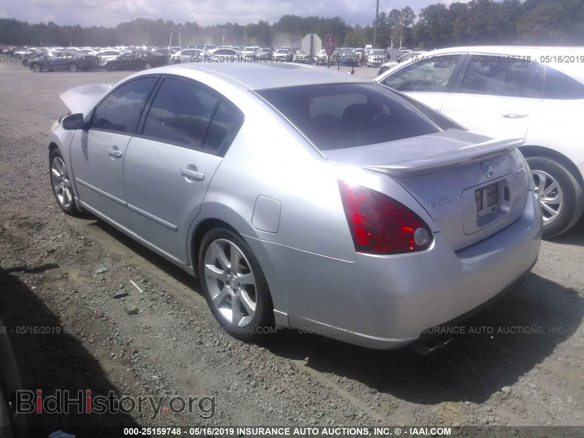 2007 NISSAN MAXIMA - VIN: 1N4BA41E27C851870 - Фото 3