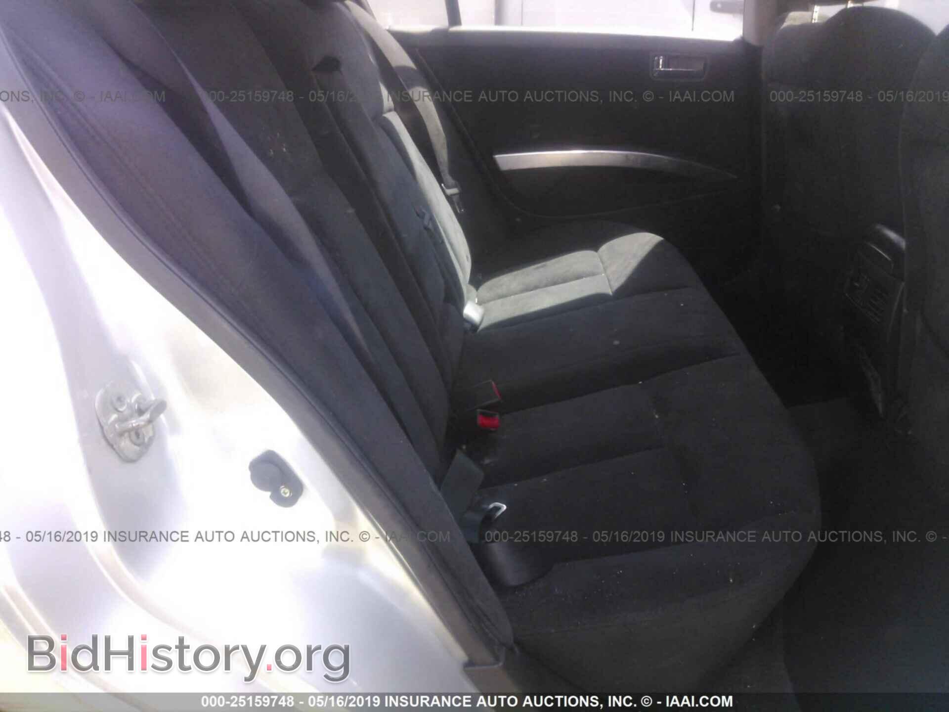 2007 NISSAN MAXIMA - VIN: 1N4BA41E27C851870 - Фото 8