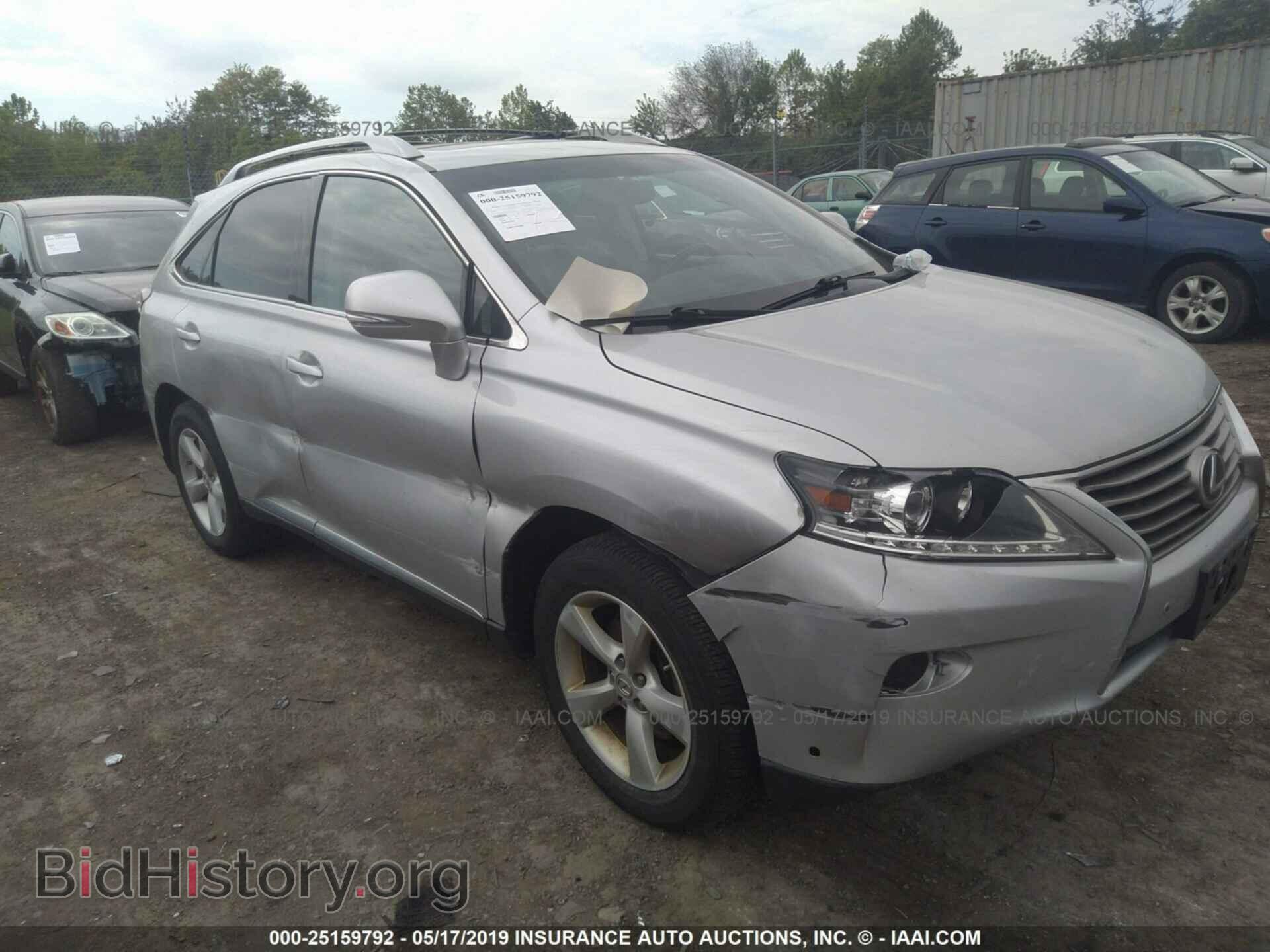 Photo 2T2BK1BA2EC245731 - LEXUS RX 2014