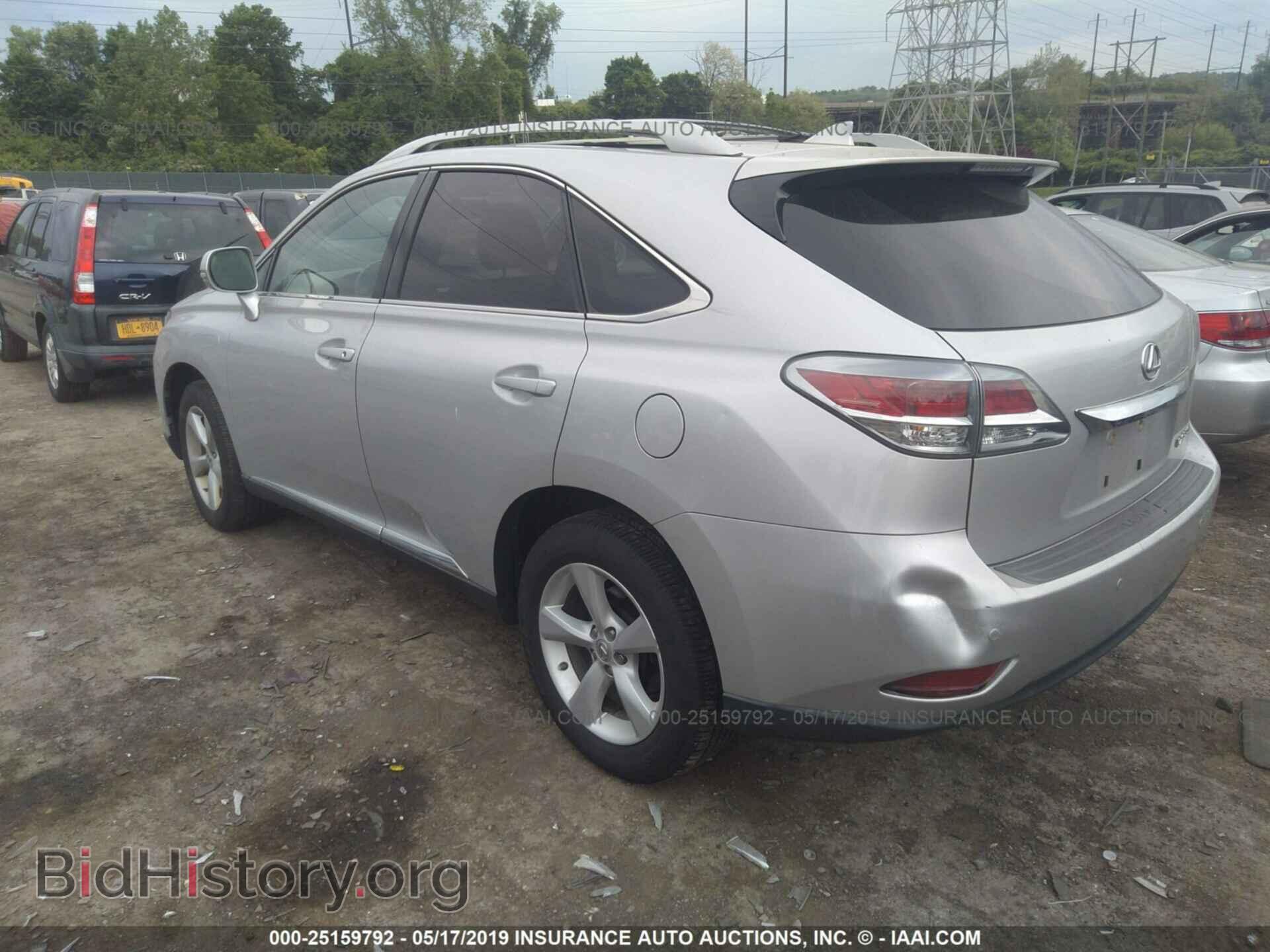 2014 LEXUS RX - VIN: 2T2BK1BA2EC245731 - Фото 3