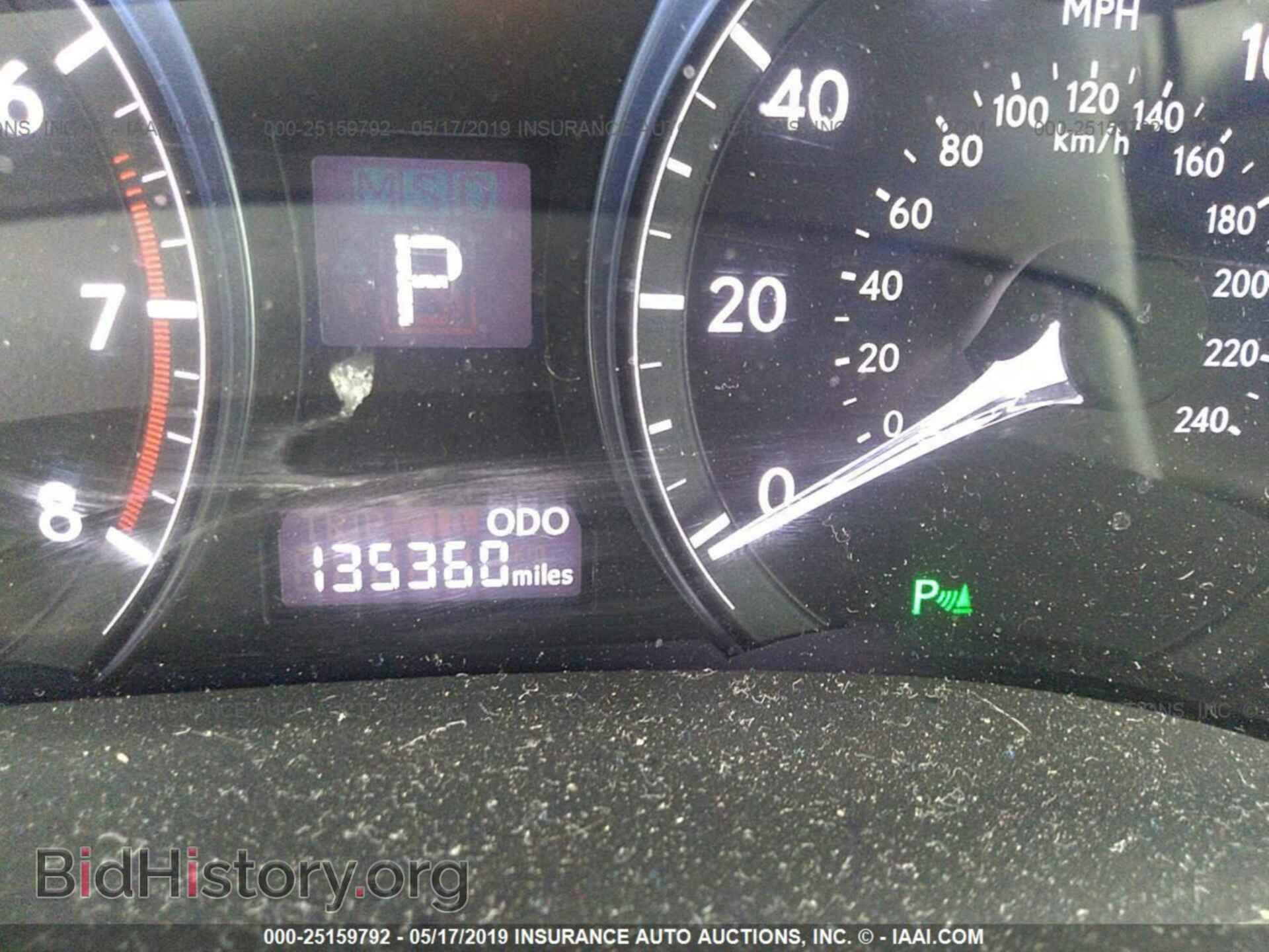 2014 LEXUS RX - VIN: 2T2BK1BA2EC245731 - Фото 7