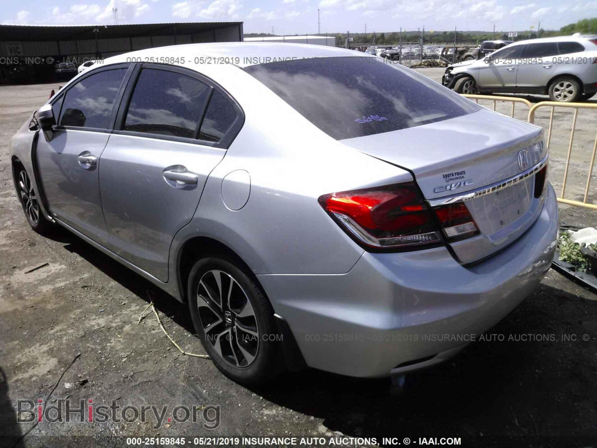 2014 HONDA CIVIC - VIN: 19XFB2F8XEE059617 - Photo 3