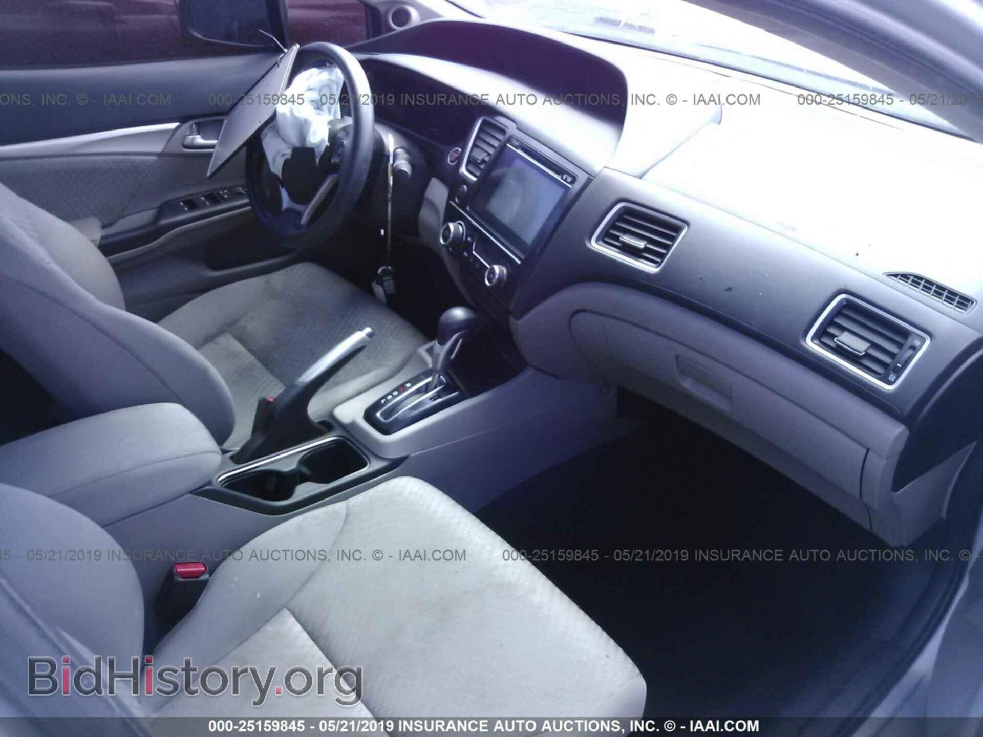 2014 HONDA CIVIC - VIN: 19XFB2F8XEE059617 - Photo 5