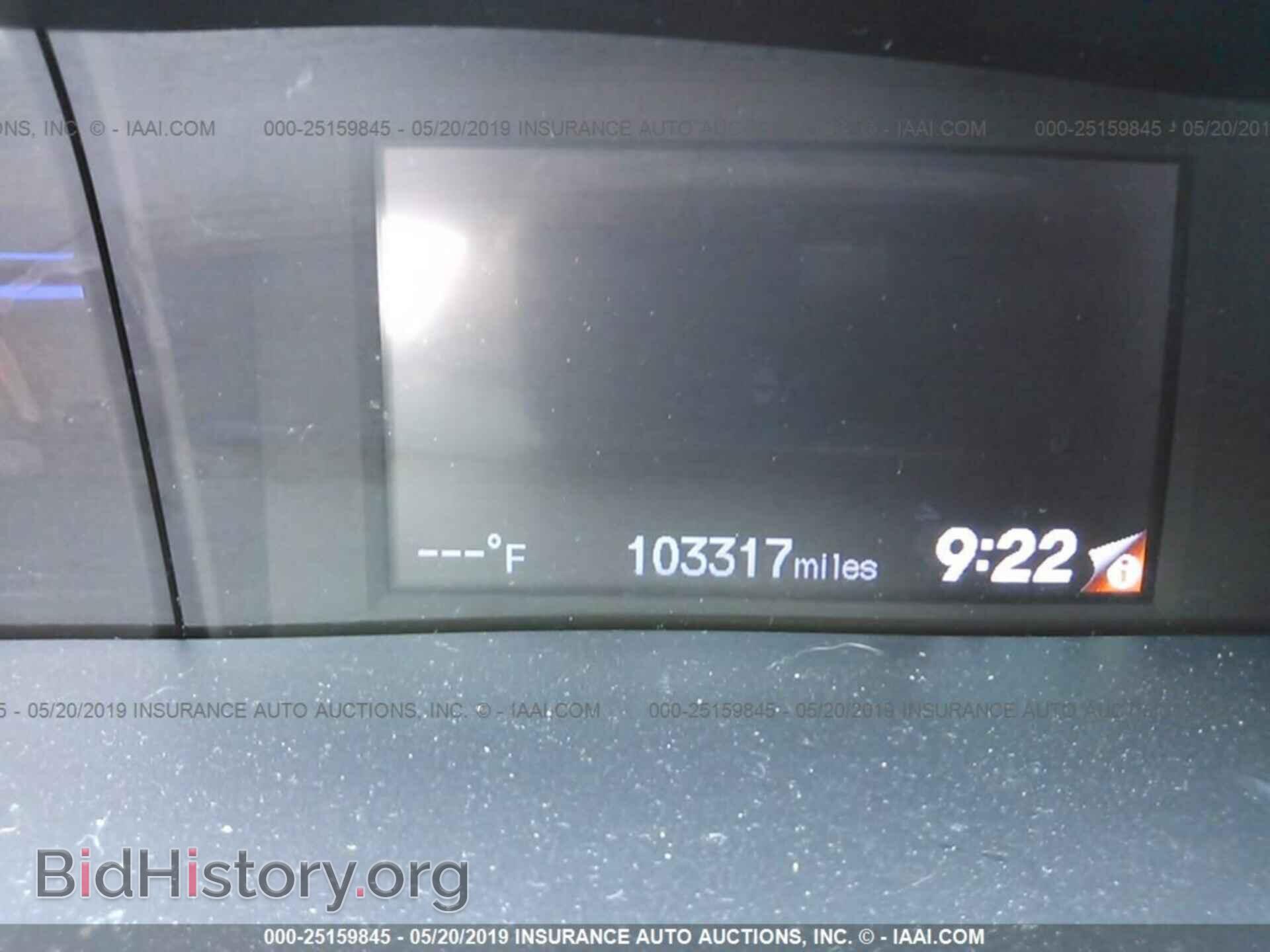 2014 HONDA CIVIC - VIN: 19XFB2F8XEE059617 - Photo 7