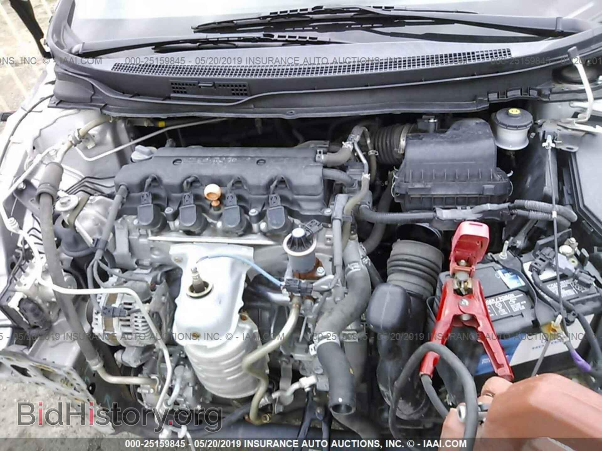 2014 HONDA CIVIC - VIN: 19XFB2F8XEE059617 - Photo 10