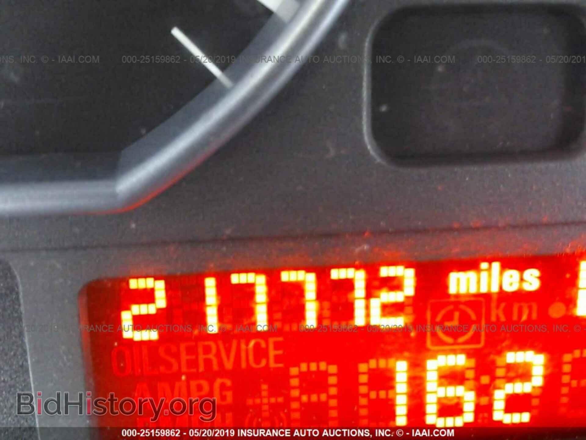 2004 BMW 330 - VIN: WBAEV53464KM07461 - Фото 7