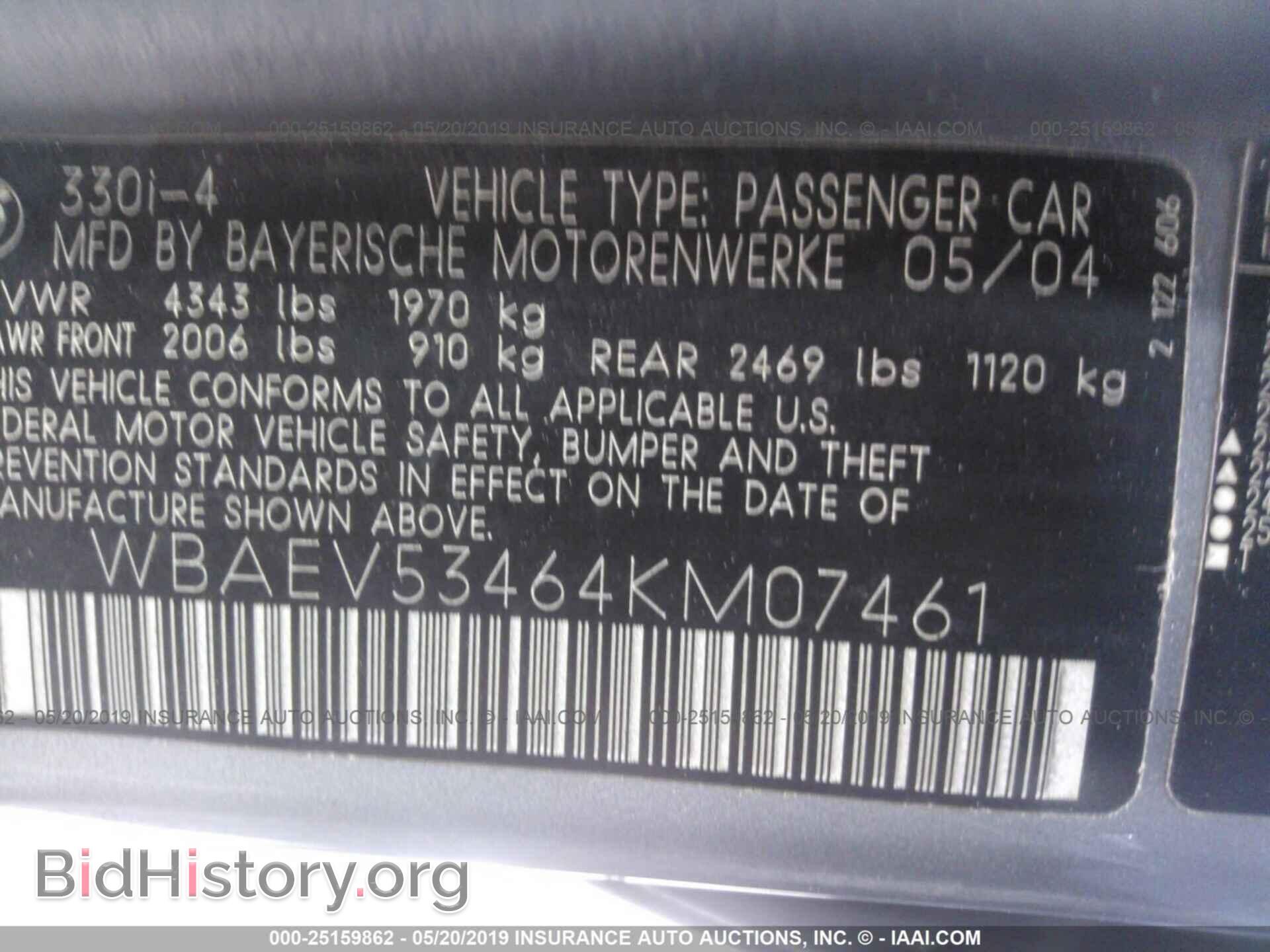 2004 BMW 330 - VIN: WBAEV53464KM07461 - Фото 9