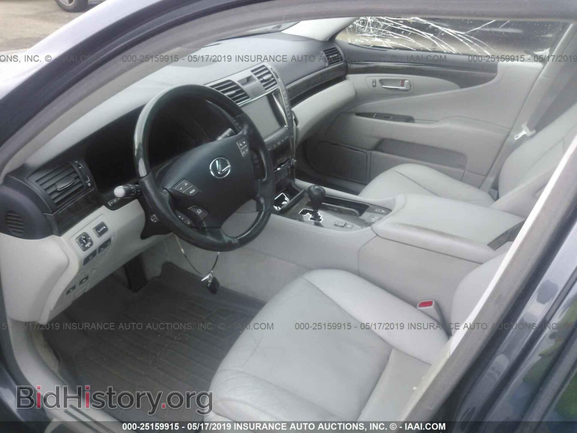2008 LEXUS LS - VIN: JTHBL46F985058916 - Фото 5