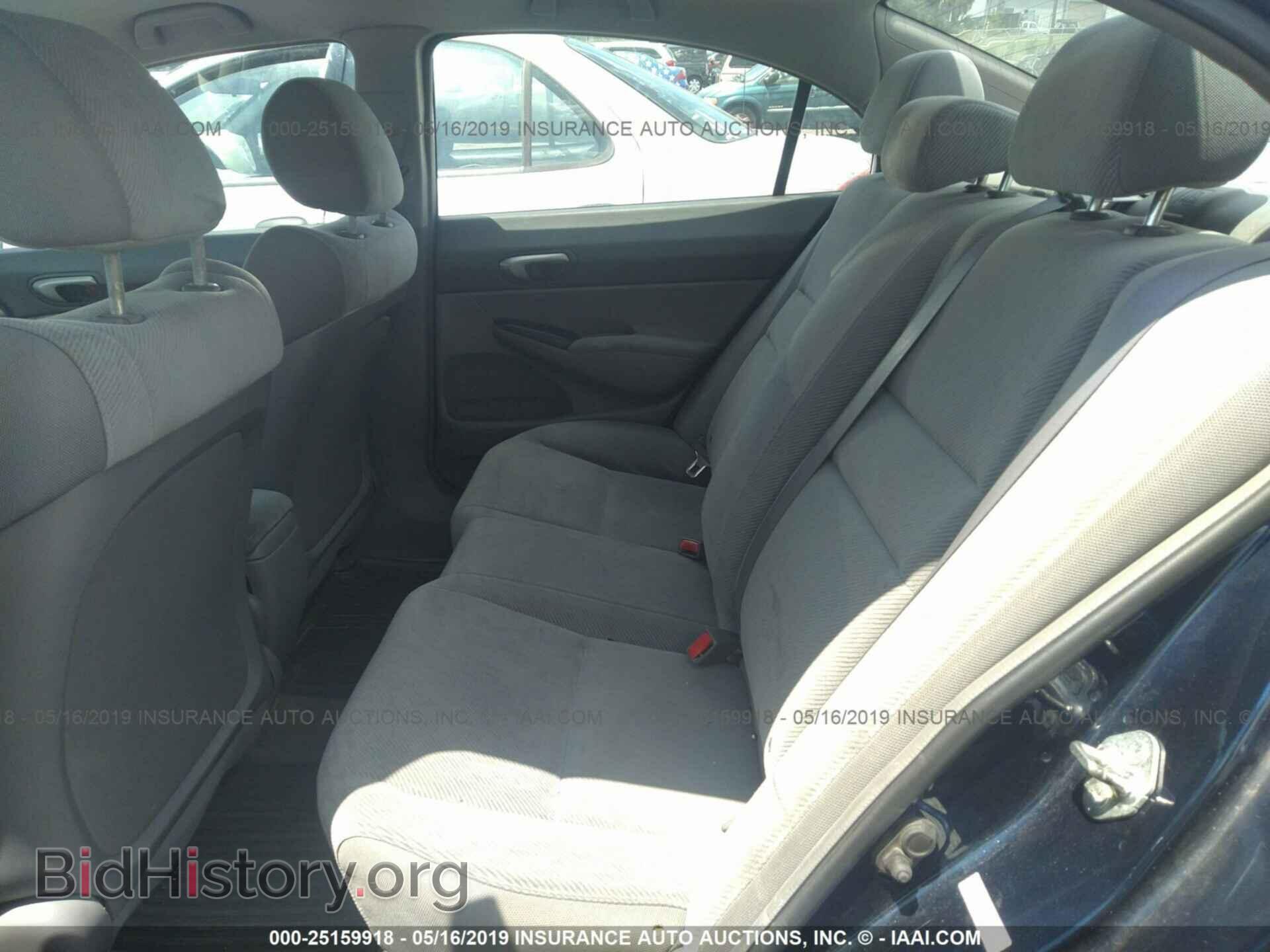 2011 HONDA CIVIC - VIN: 2HGFA1F58BH524464 - Фото 8