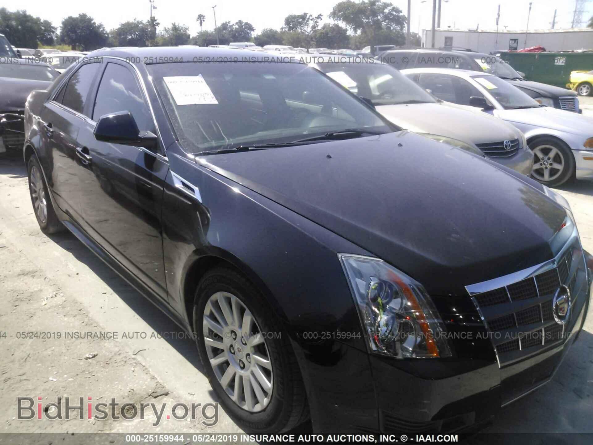 Photo 1G6DC5EY2B0136379 - CADILLAC CTS 2011