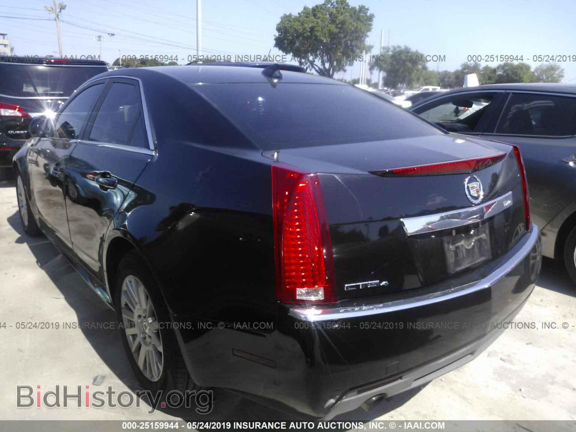 2011 CADILLAC CTS - VIN: 1G6DC5EY2B0136379 - Photo 3