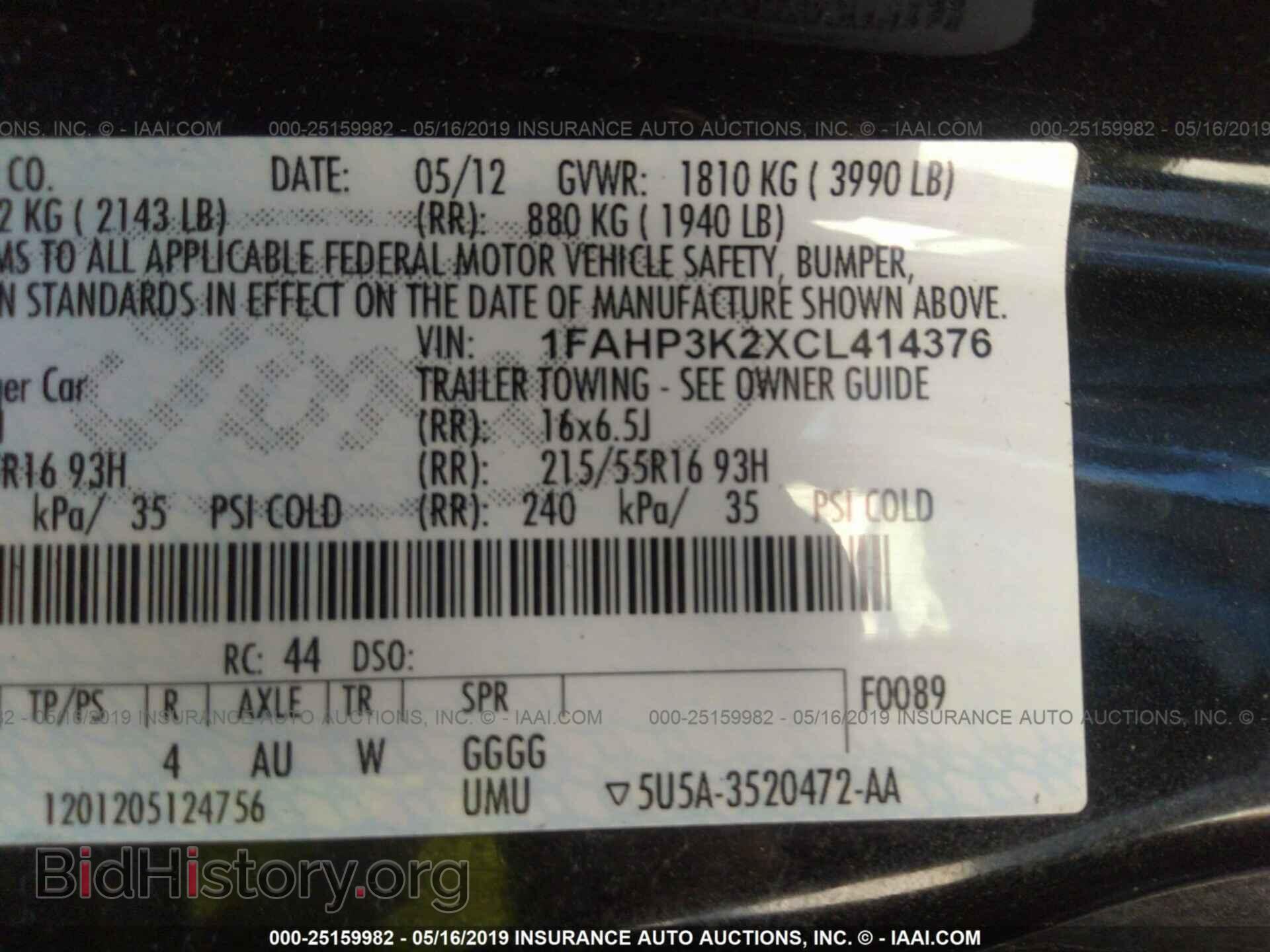 2012 FORD FOCUS - VIN: 1FAHP3K2XCL414376 - Фото 9