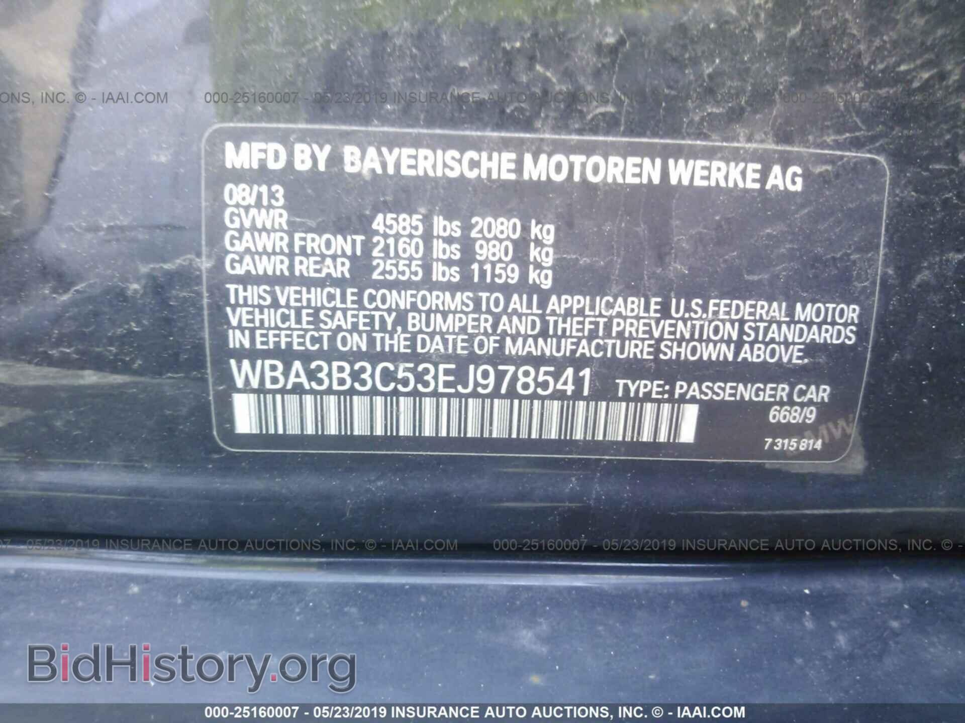2014 BMW 328 - VIN: WBA3B3C53EJ978541 - Фото 9