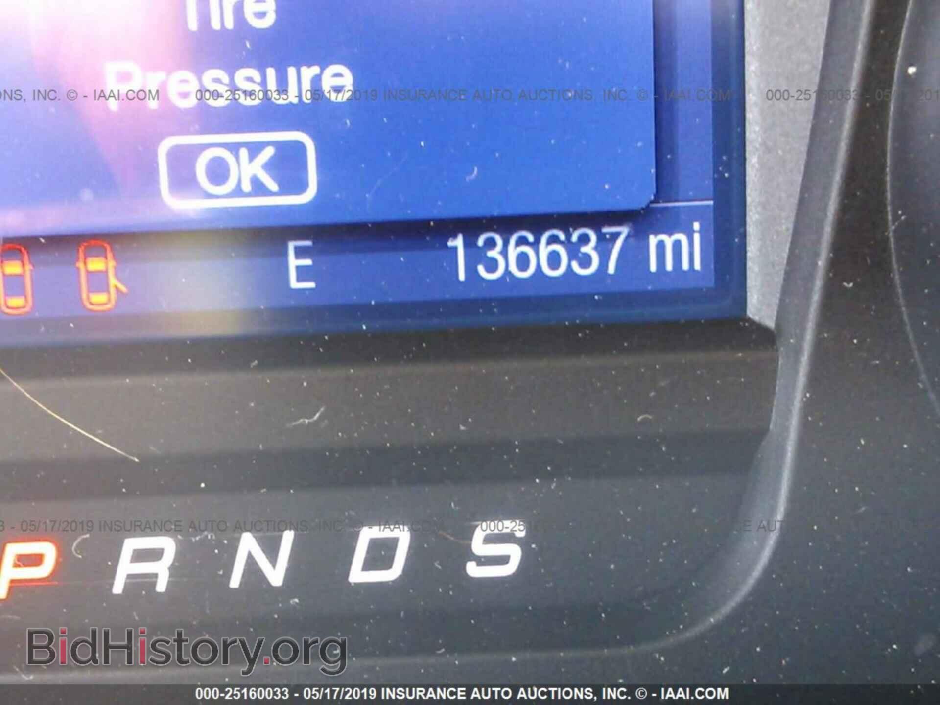 2013 FORD TAURUS - VIN: 1FAHP2D80DG188662 - Фото 7