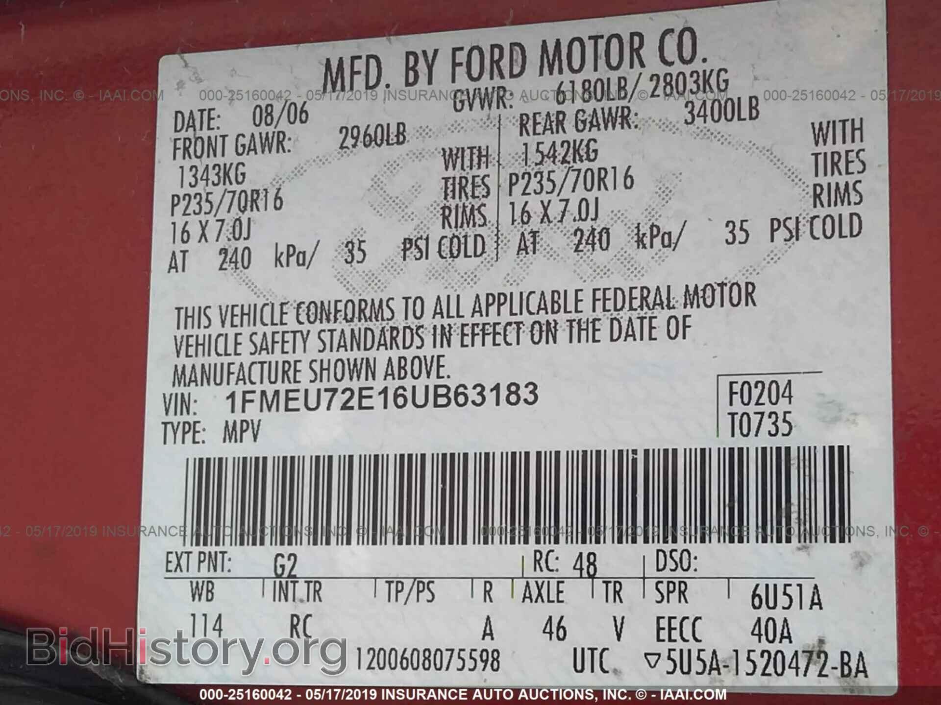 2006 FORD EXPLORER - VIN: 1FMEU72E16UB63183 - Photo 9