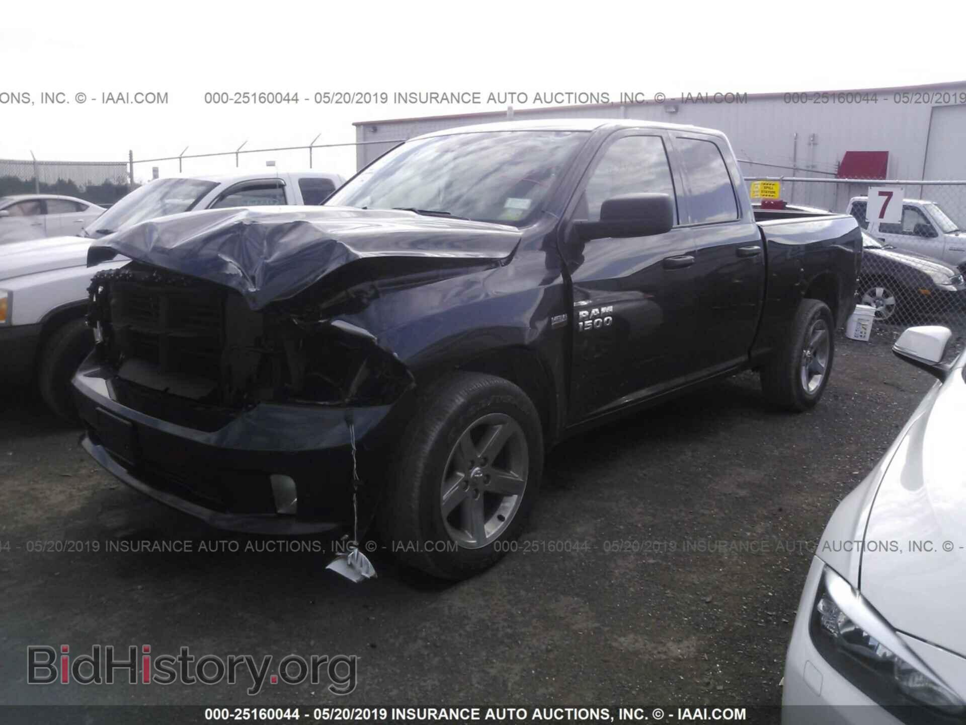 2017 RAM 1500 - VIN: 1C6RR7FT5HS794637 - Photo 2