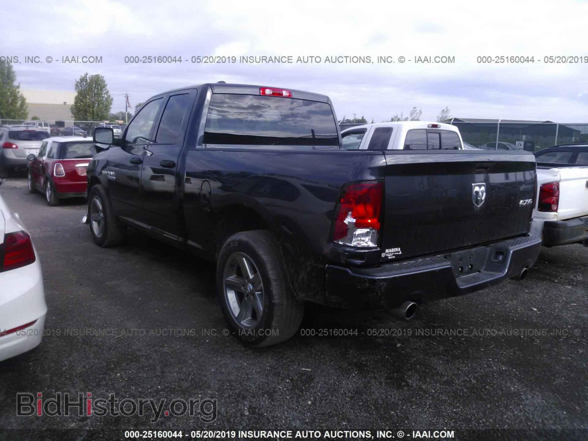 2017 RAM 1500 - VIN: 1C6RR7FT5HS794637 - Photo 3
