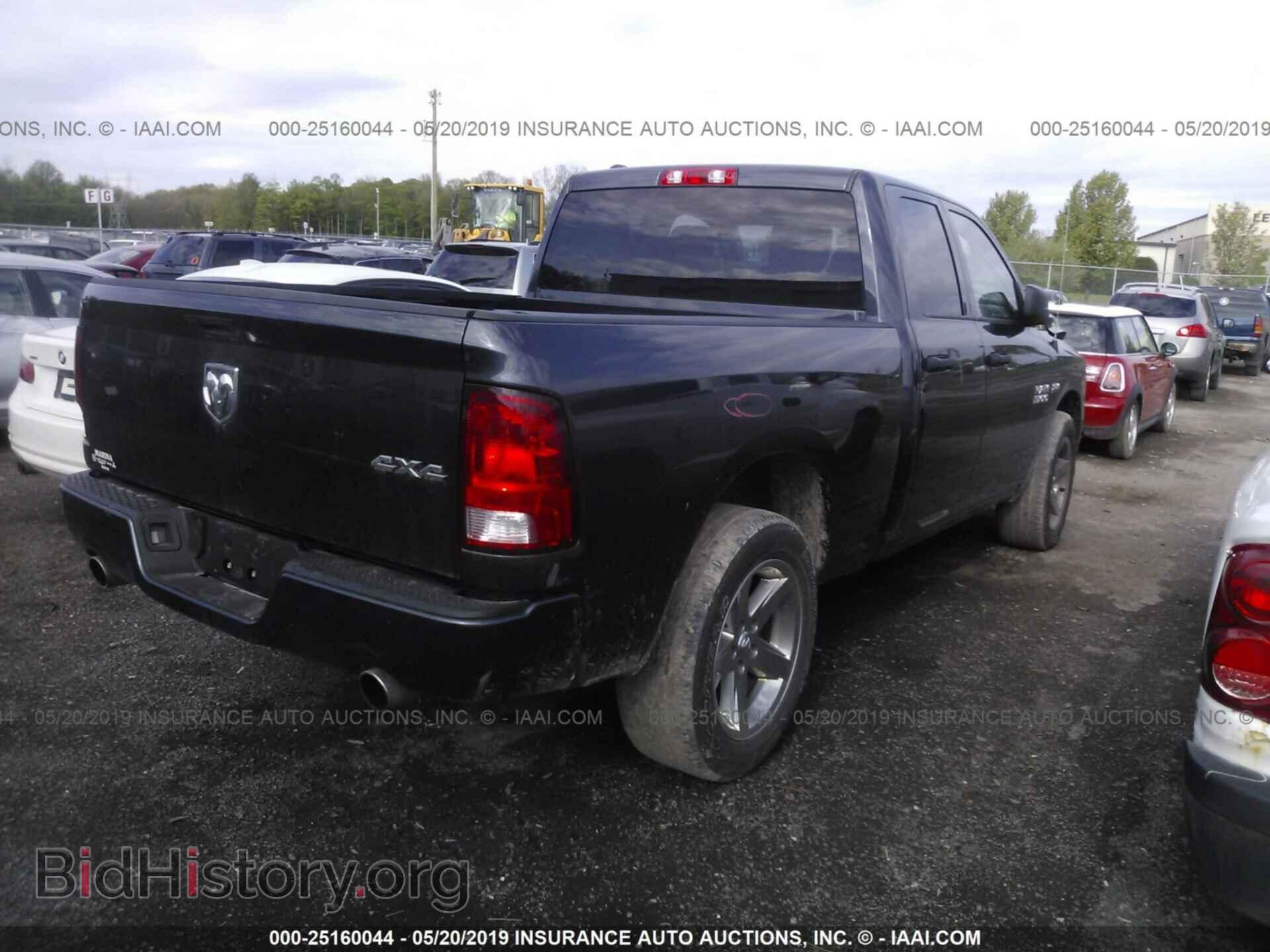 2017 RAM 1500 - VIN: 1C6RR7FT5HS794637 - Photo 4