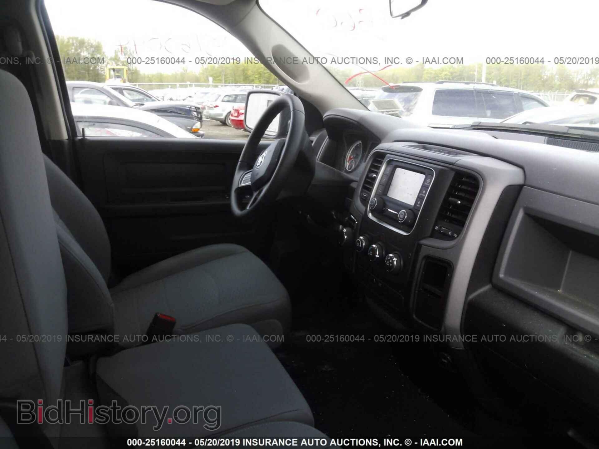 2017 RAM 1500 - VIN: 1C6RR7FT5HS794637 - Photo 5