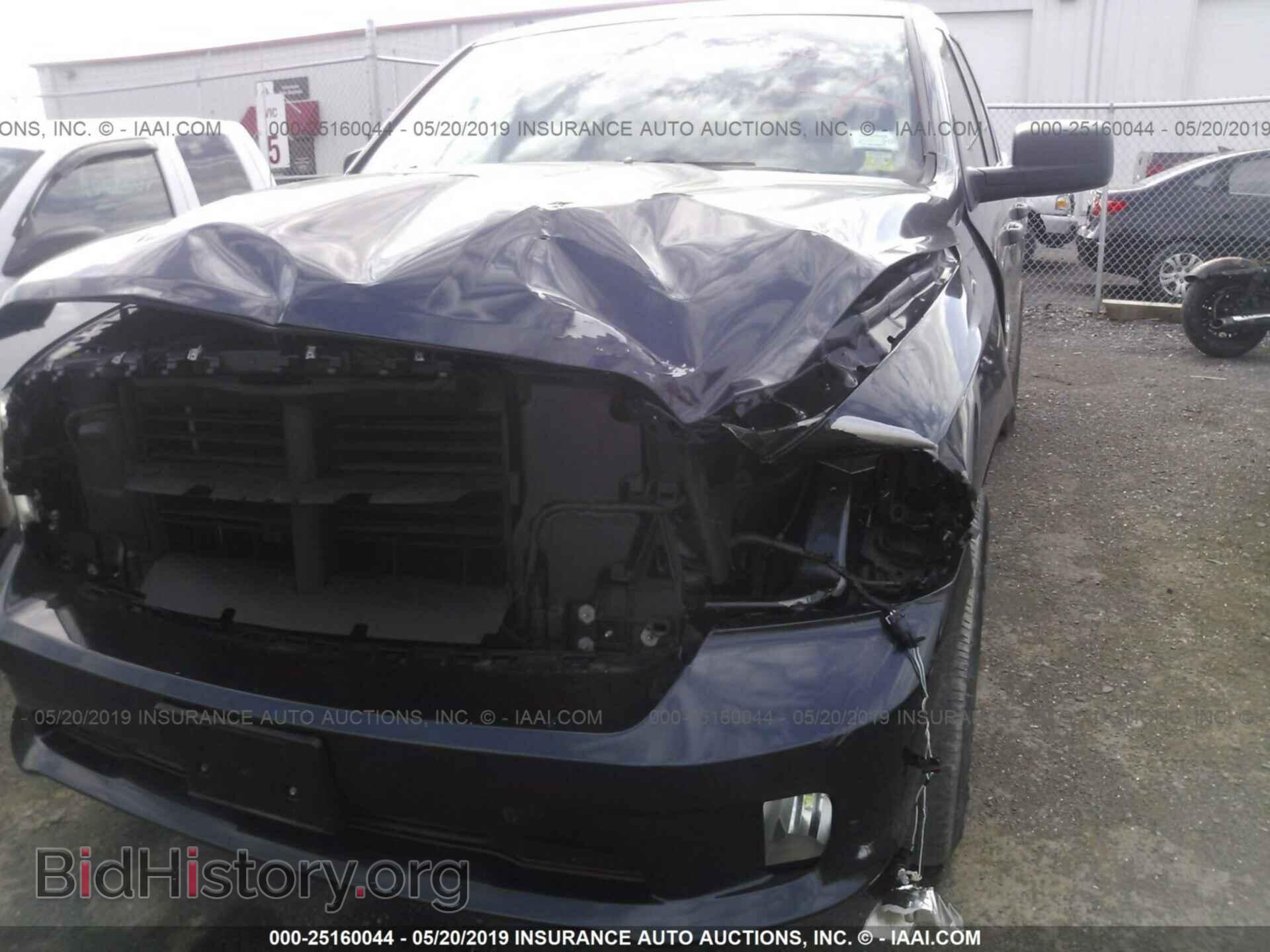 2017 RAM 1500 - VIN: 1C6RR7FT5HS794637 - Photo 6