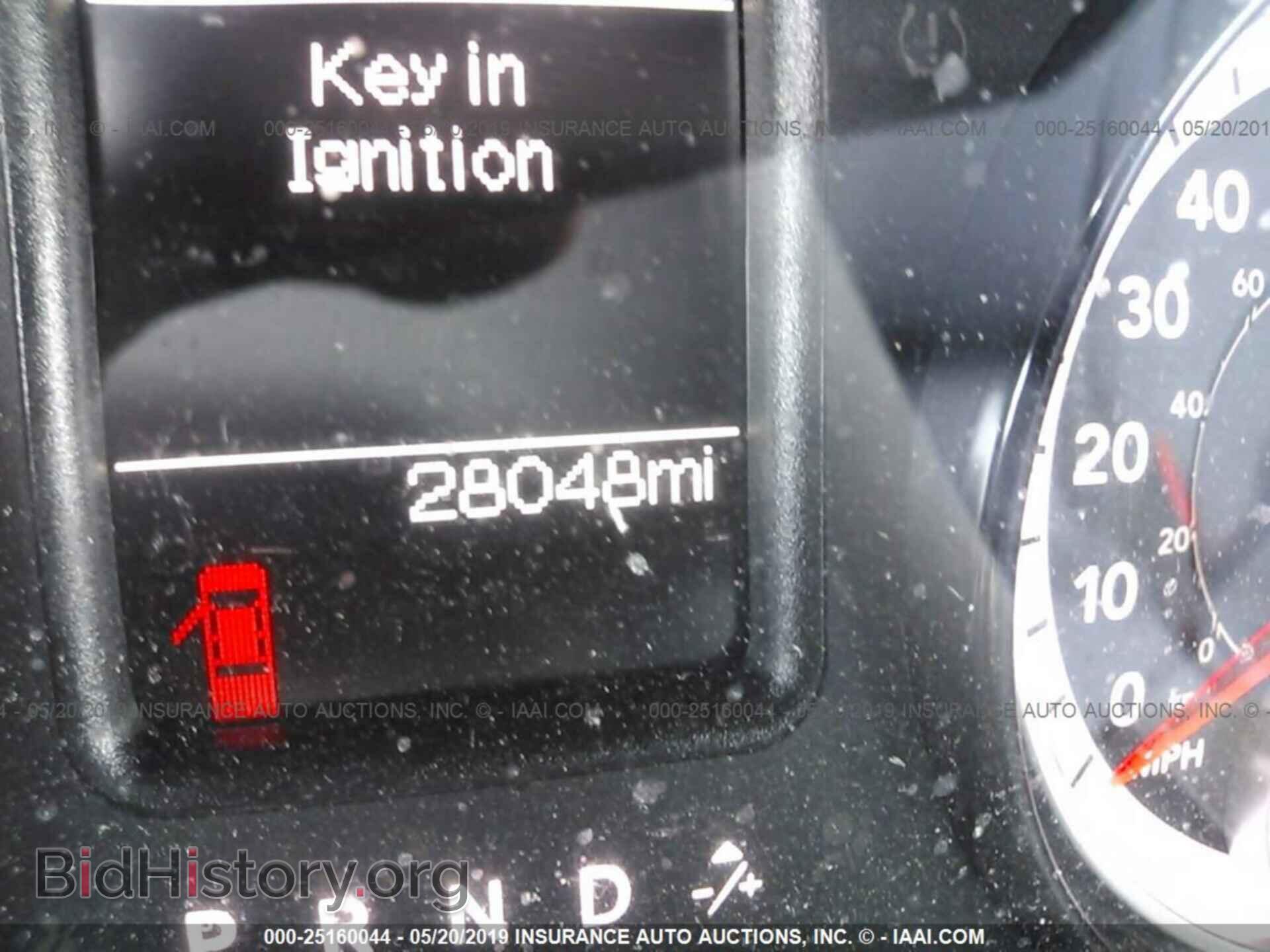 2017 RAM 1500 - VIN: 1C6RR7FT5HS794637 - Photo 7