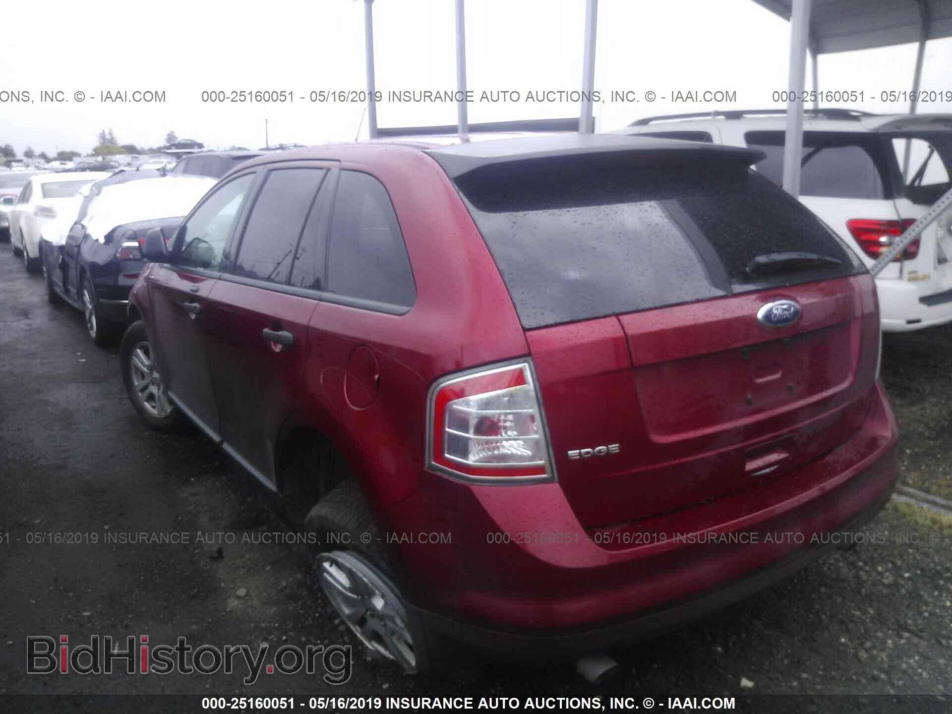 2008 FORD EDGE - VIN: 2FMDK36C38BB42542 - Photo 3